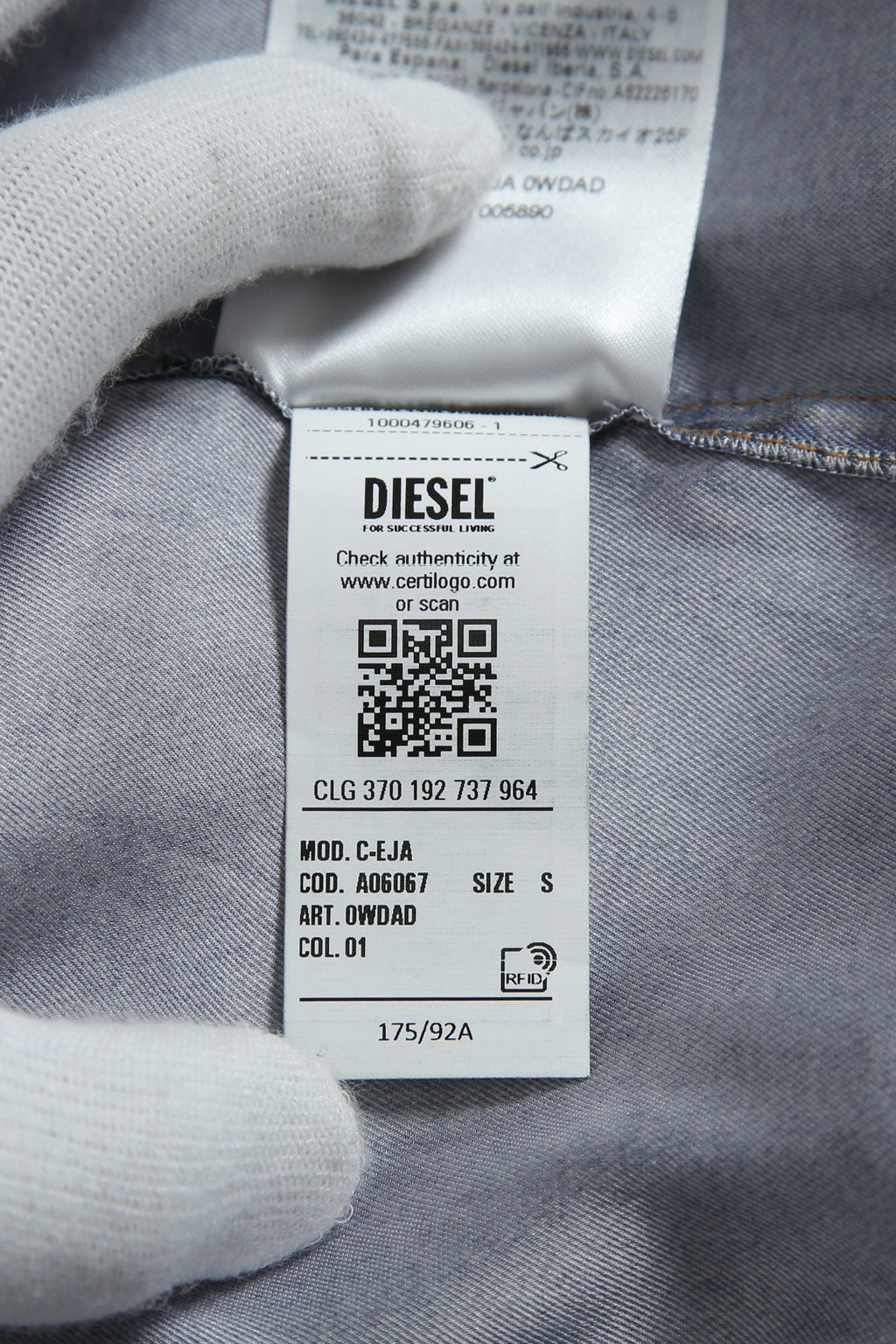 美品 DIESEL ディーゼル / 2022春夏 / ルーズフィット デニムプリント 長袖シャツ/ C-EJA A060670WDAD / size S