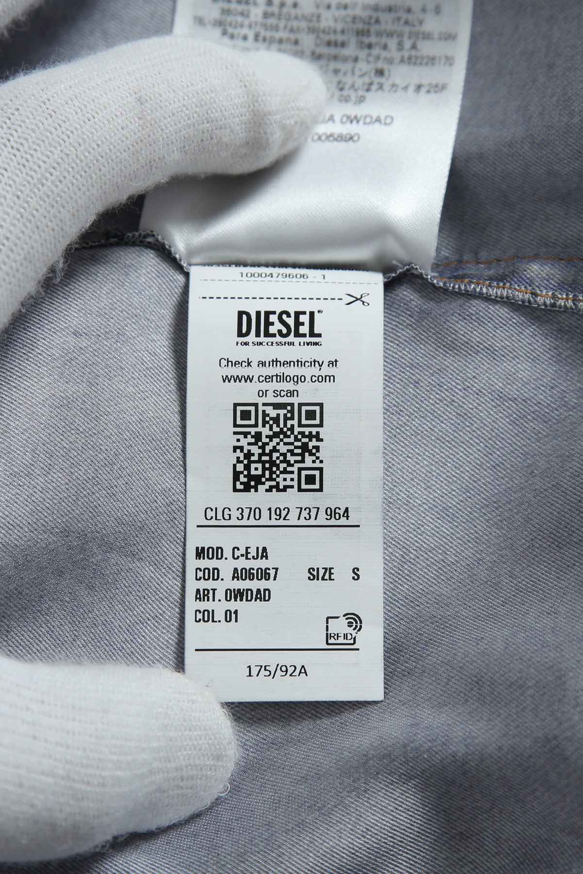 美品 DIESEL ディーゼル / 2022春夏 / ルーズフィット デニムプリント 長袖シャツ/ C-EJA A060670WDAD / size S