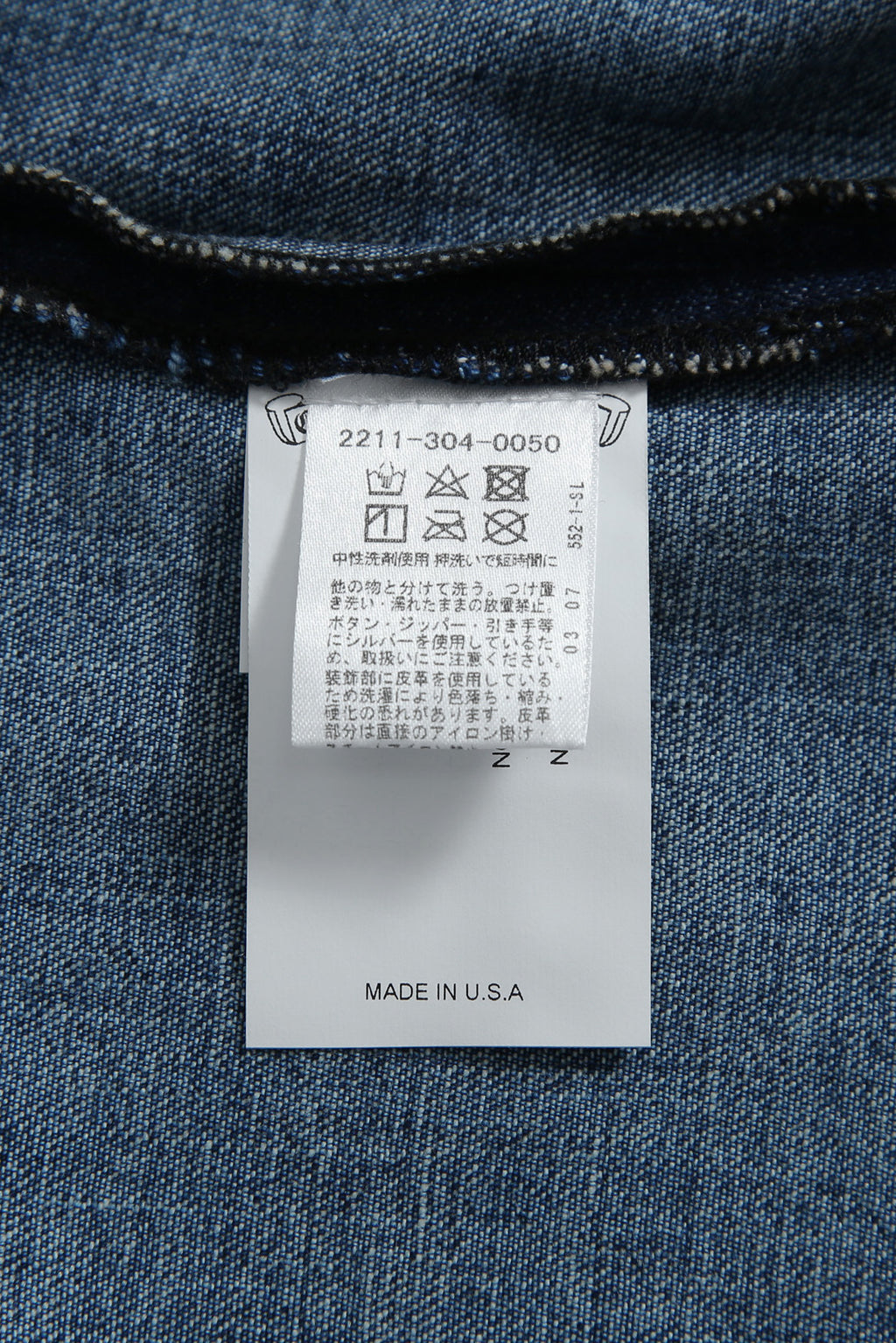 新品 Chrome Harts クロムハーツ LAST BITE ラストバイト / クロスボール ボタン デニム カバーオール 長袖シャツ / M メンズ 国内正規品