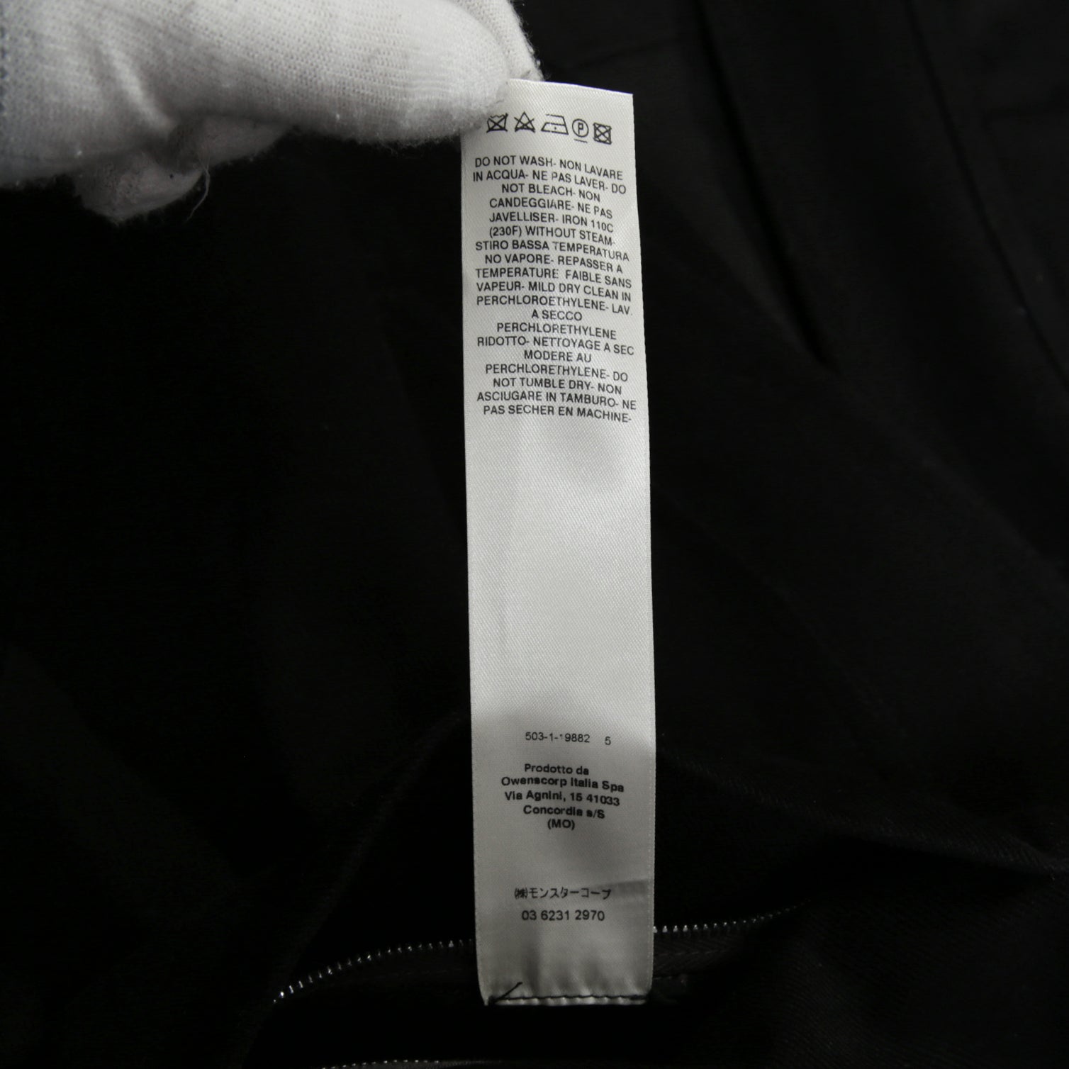 Rick Owens リックオエンス / 22FW STROBE / 美品  FOG LIDO JACKET リドジャケット mRU02 B2723CF / 起毛コットンツイル / size 48 (BLACK)