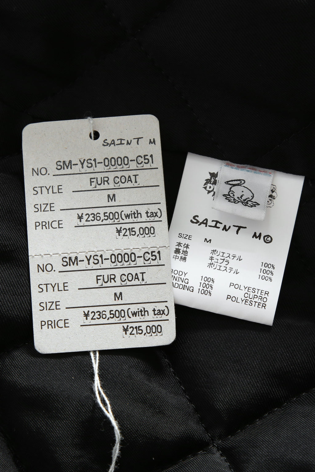 新品 セントマイケル DENIM TEARS x SAINT Mxxxxxx / 24AW COTTON WRTETH Fur Coat / size 2 (Black）ファーコート READYMADE