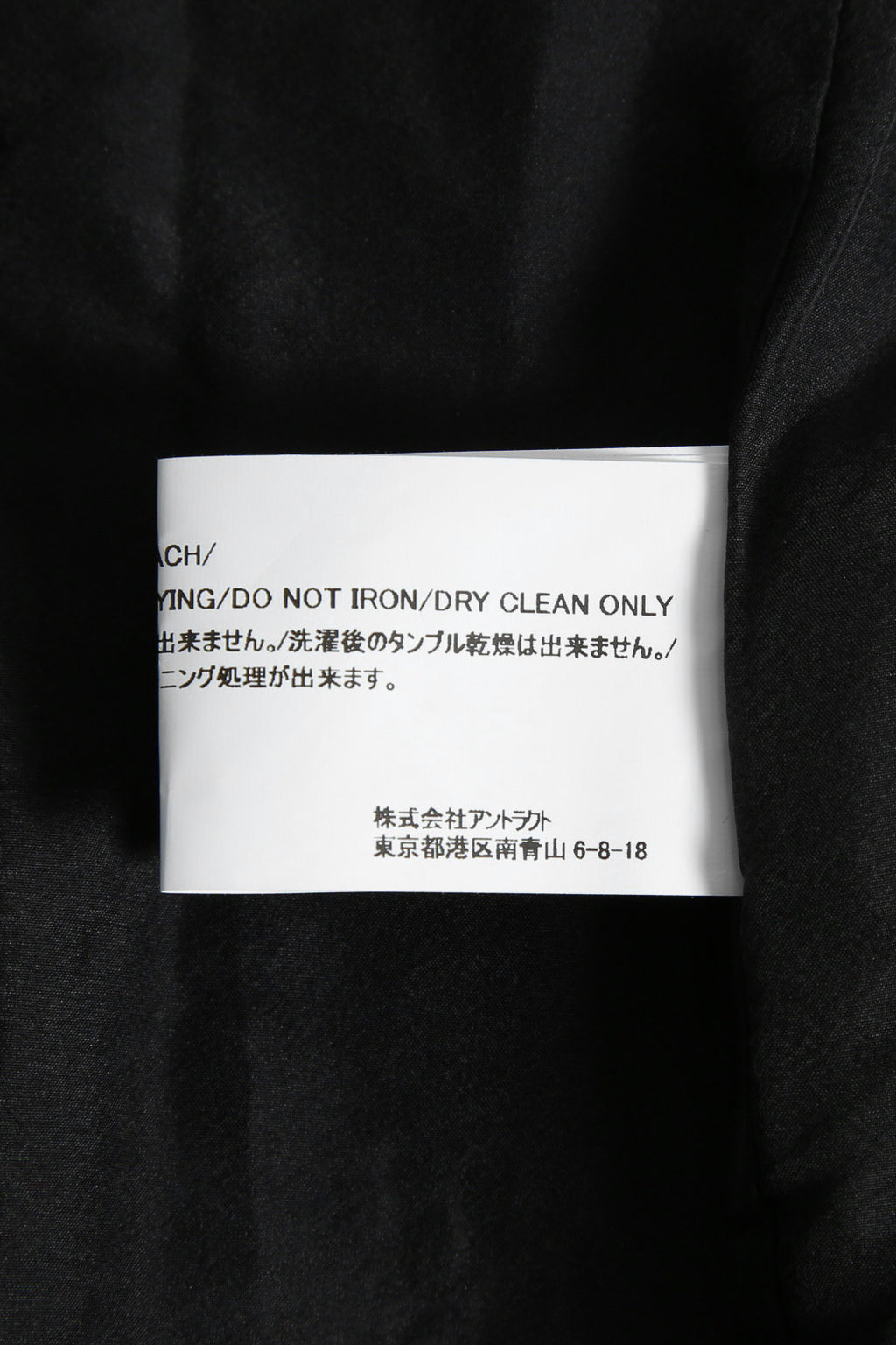 新品 READYMADE レディメイド / 21AW Tweed Shirt Jacket / RE-MX-KH-00-00-189 / size 2 (KHAKAI) シャネル ツイード ジャケット
