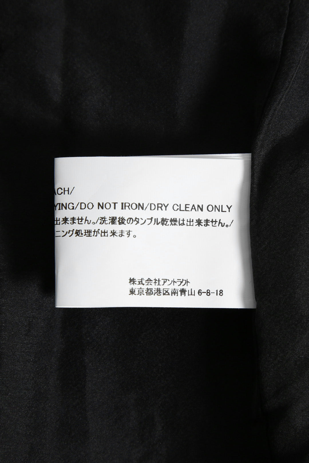 新品 READYMADE レディメイド / 21AW Tweed Shirt Jacket / RE-MX-KH-00-00-189 / size 2 (KHAKAI) シャネル ツイード ジャケット