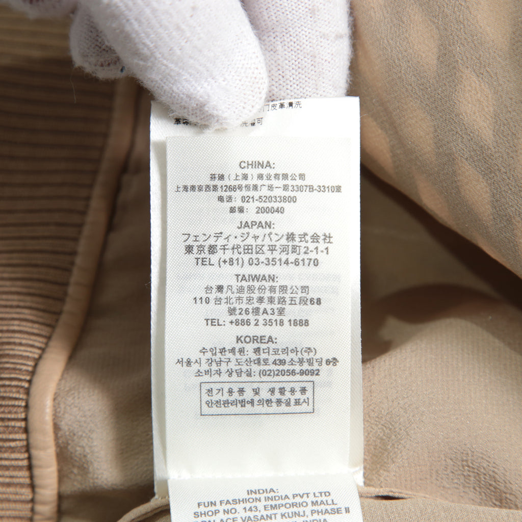 FENDI フェンディ / 19SS ラムレザー パンチング加工 ペンシル スカート / FPD887 A8GP / size 38 (BEIGE)