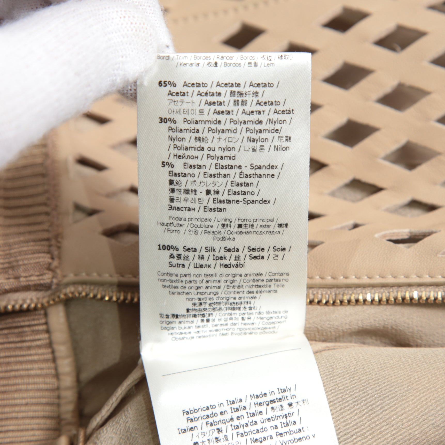 FENDI フェンディ / 19SS ラムレザー パンチング加工 ペンシル スカート / FPD887 A8GP / size 38 (BEIGE)