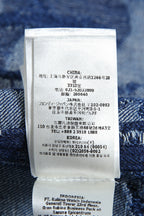 試着のみ FENDI フェンディ / 24SS FF柄 ジャガード織 デニム ジャケット / FW1292AR9N / size 46 (INDIGO) モノグラム