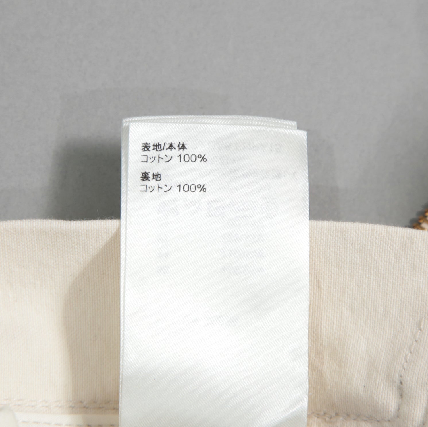 Louis Vuitton ルイヴィトン / 22SS 美品コーデュロイ カーゴ トラウザーズ / RW222J DA8 FNPA15 / size 36 (IVORY WHITE x GOLD)