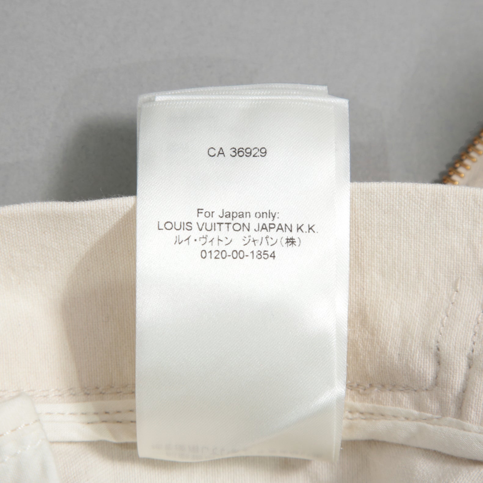 Louis Vuitton ルイヴィトン / 22SS 美品コーデュロイ カーゴ トラウザーズ / RW222J DA8 FNPA15 / size 36 (IVORY WHITE x GOLD)