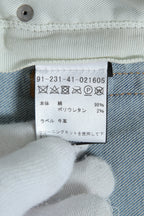 美品 AMIRI アミリ / MX1 バンダナ 蛇腹 リペア加工 ストレッチ デニム スキニー パンツ / size 28 (XS) LIGHT INDIGO