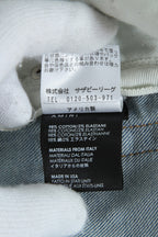 美品 AMIRI アミリ / MX1 バンダナ 蛇腹 リペア加工 ストレッチ デニム スキニー パンツ / size 28 (XS) LIGHT INDIGO