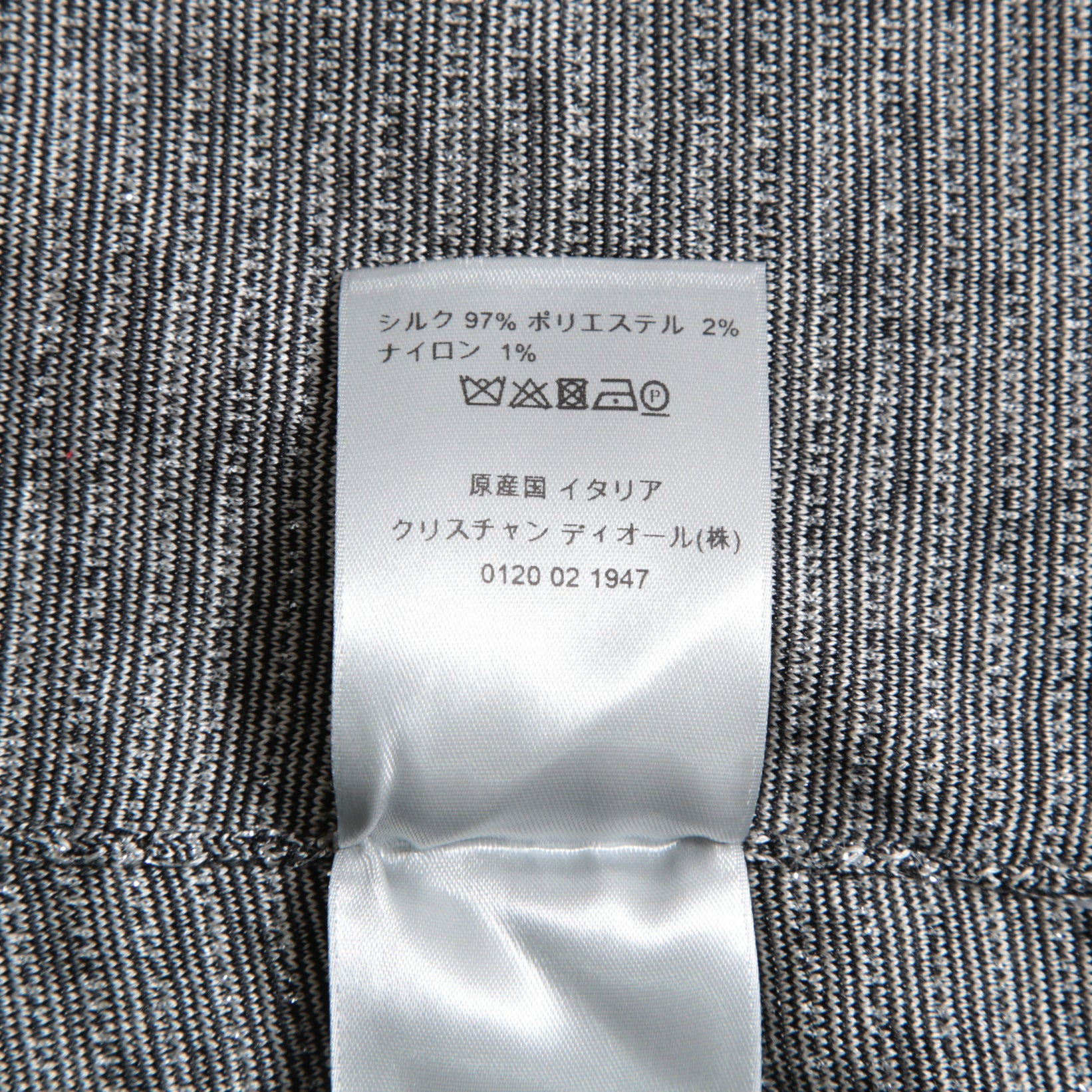 Dior ディオール / 19AW CD刺繍 ラメボーダーニット / 長袖ニット / 943M665AT050 / size M (GRAY)