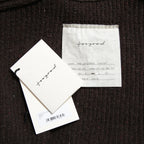 toogood トゥーグッド / 24AW 美品 THE SPINNER JUMPER  / 長袖ニット / size 2 (PEAT)