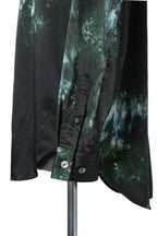 新品 SUBLATIONS サブレーションズ / GRAPHIC PRINT REGULAR FIT SHIRT / 長袖 プリント シャツ / size 2 (GREEN)