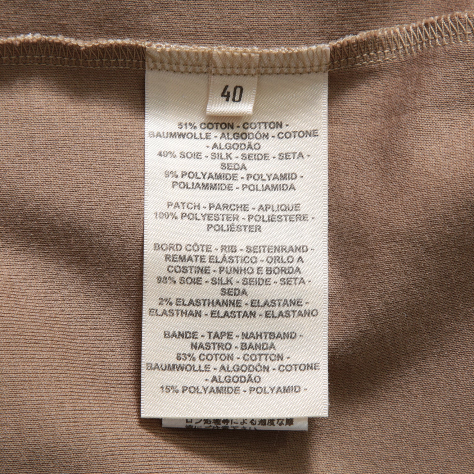 HERMES エルメス / 23SS 美品 着物スリーブ ワンピース / シルク混ジャージー  / ドレス / size 40 (BEIGE) レディース