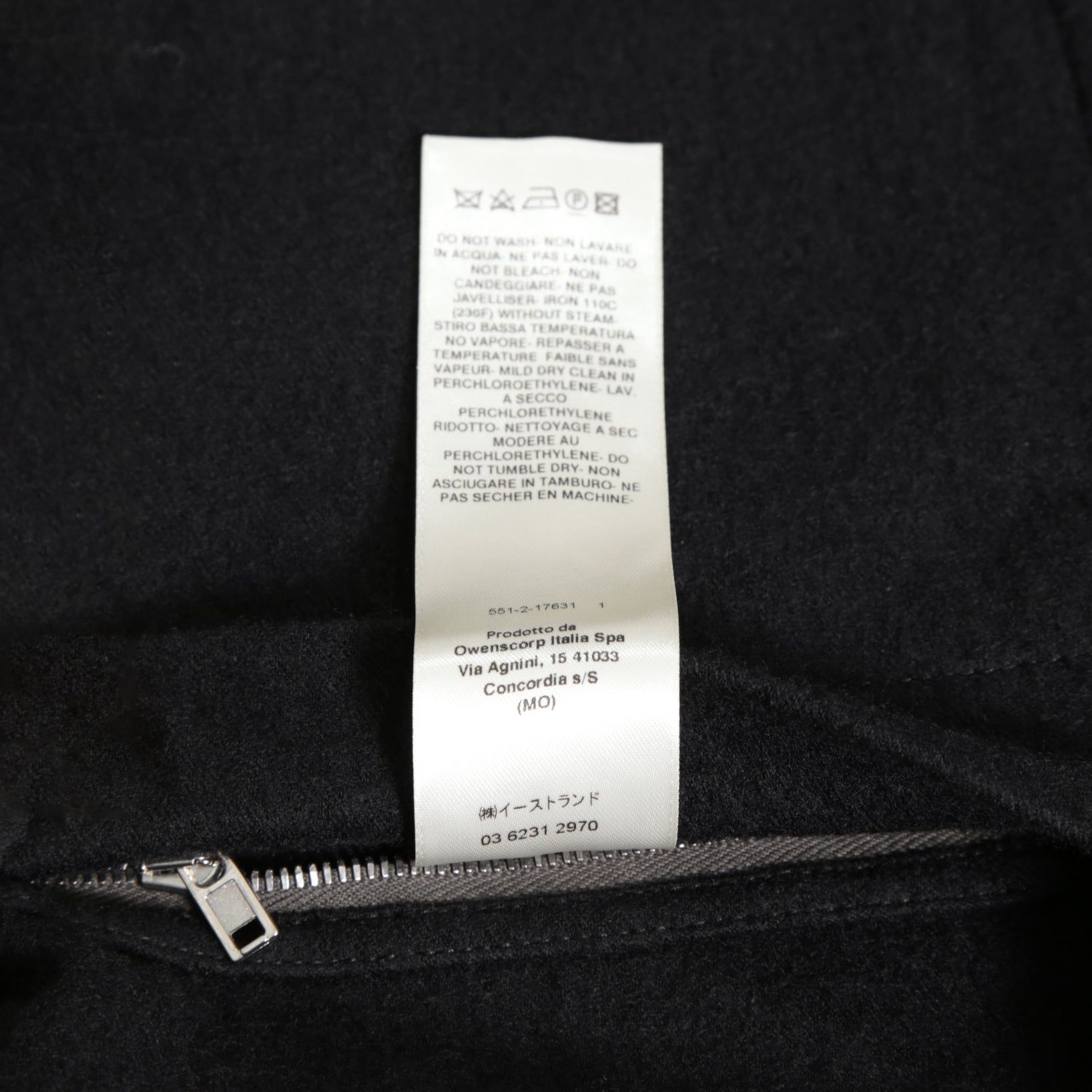 Rick Owens リックオウエンス / 21FW GETHSEMANE / 美品 LIDO JACKET / コットンウール フランネル / RU02A5723-WCF / size 46 (BLACK)