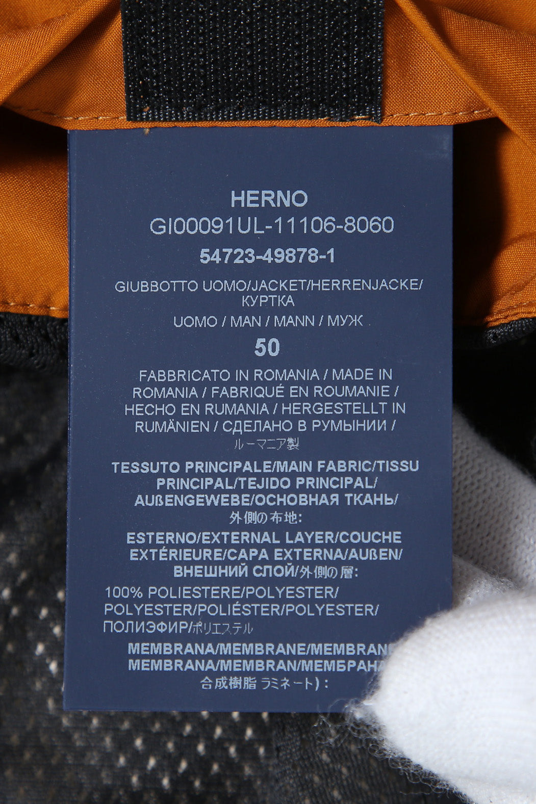 極上美品 HERNO ヘルノ / GORE-TEX ゴアテックス Laminar ラミナー ボンバー ジャケット / size 50 (L) ORANGE