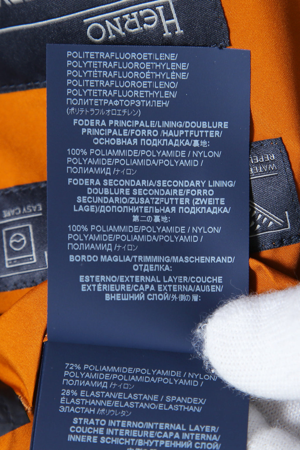 極上美品 HERNO ヘルノ / GORE-TEX ゴアテックス Laminar ラミナー ボンバー ジャケット / size 50 (L) ORANGE