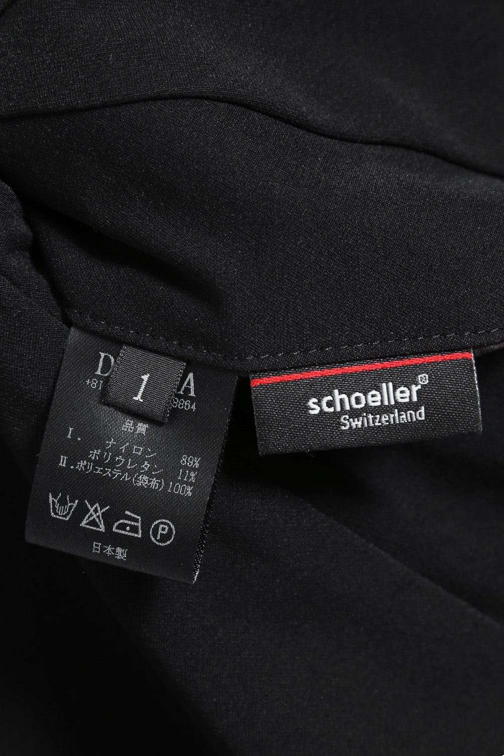 超美品 DEVOA デヴォア / 23SS Schoeller Dynamic / Slim Easy Pants / size 1 (BLACK) パンツ