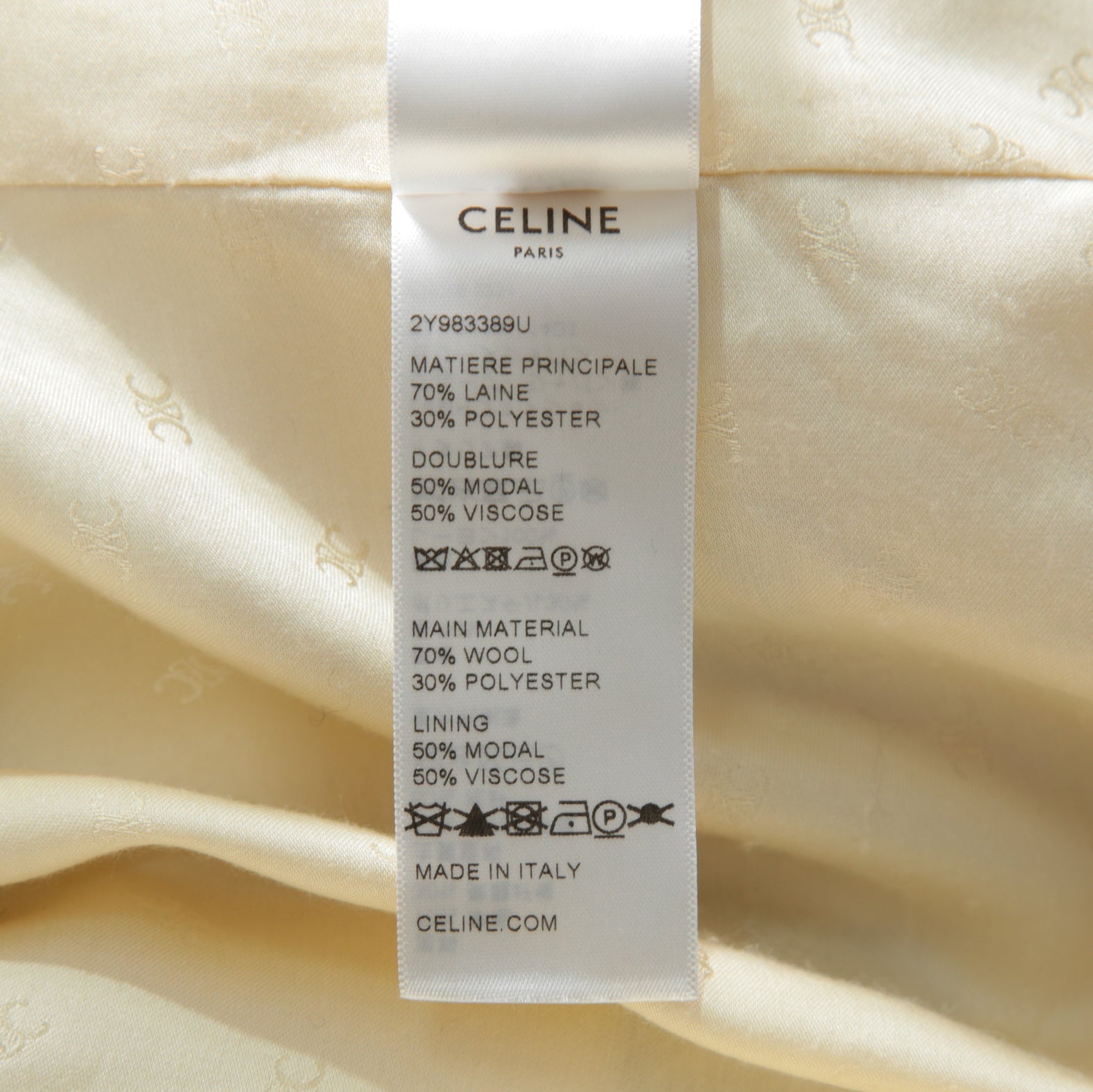 CELINE セリーヌ /  トリオンフ エコファー フリース ジップアップ ジャケット / 2Y983389U / size S (WHITE) ユニセックス