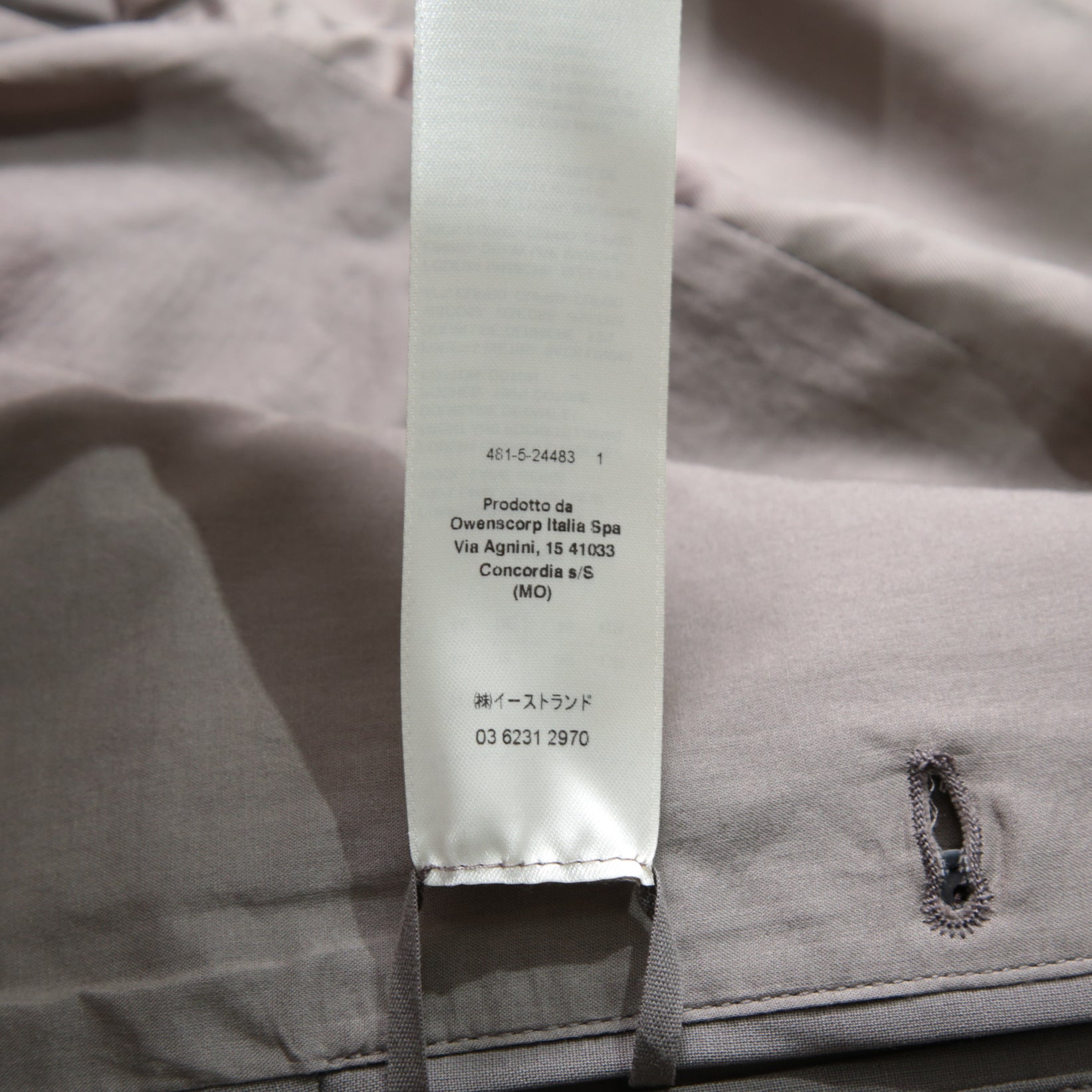 Rick Owens リックオウエンス / 24SS LIDO / 美品 FOG PCKET SOFT BLEZER / RU01D3724-WL / size 48 (DUST)