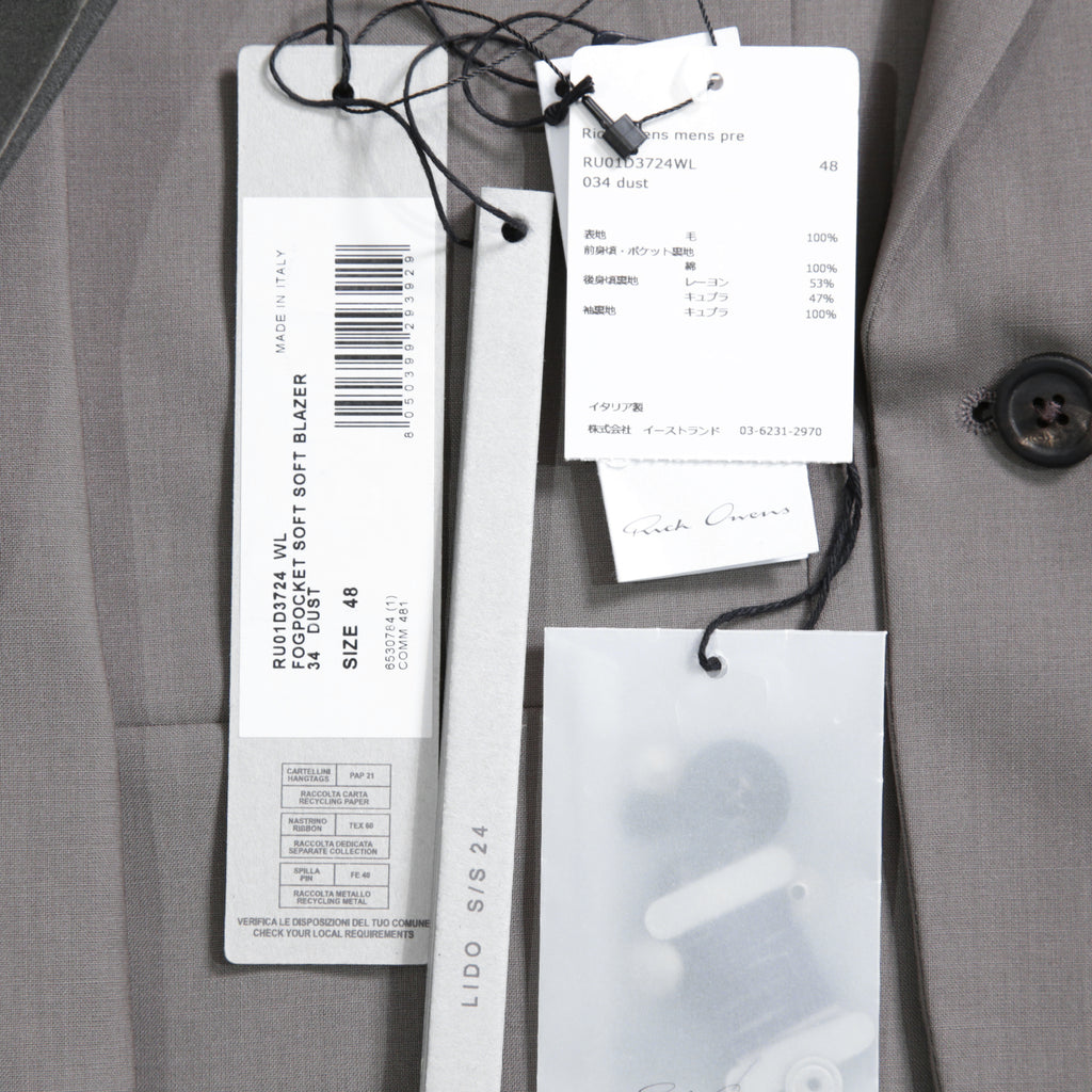 Rick Owens リックオウエンス / 24SS LIDO / 美品 FOG PCKET SOFT BLEZER / RU01D3724-WL / size 48 (DUST)