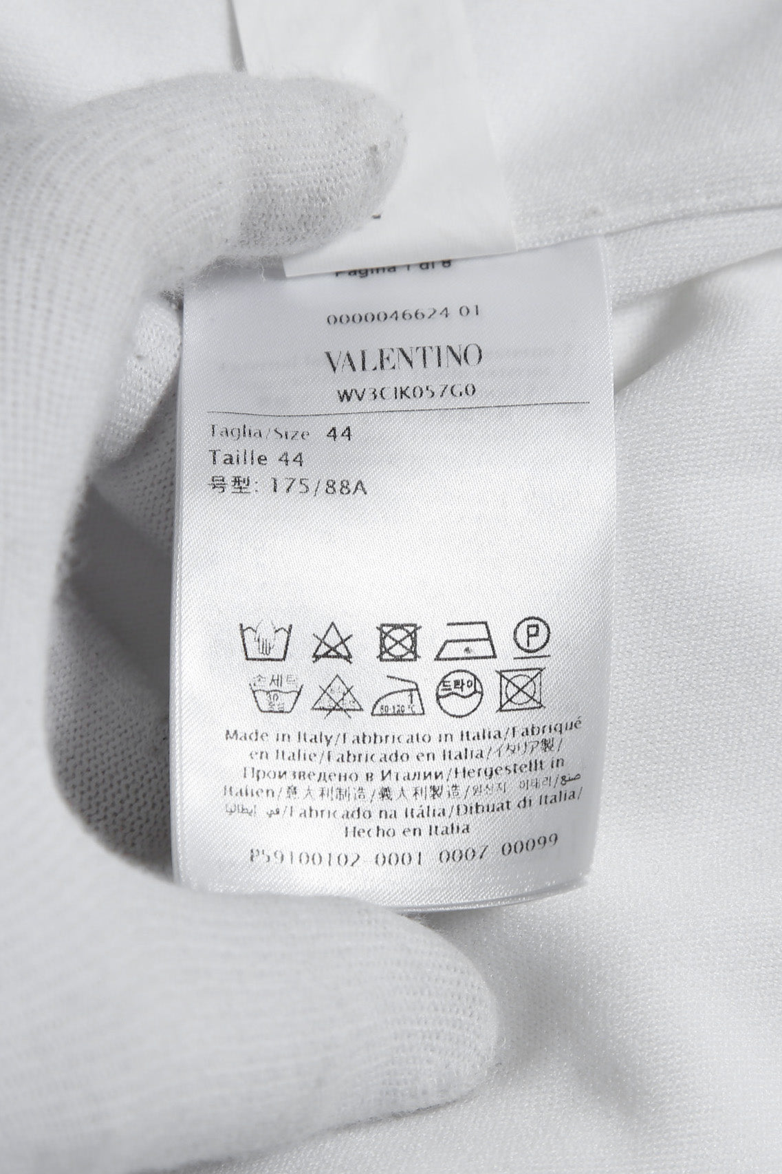 良品 VALENTINO ヴァレンティノ / ラバーロゴ スナップボタン ジャージ 長袖シャツ / ルーズフィット / WV3CIK057G0 / size 44 (WHITE)
