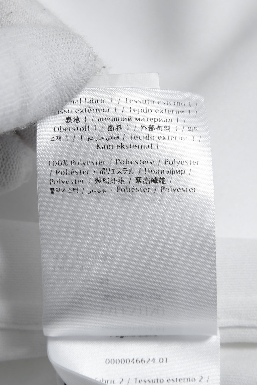 良品 VALENTINO ヴァレンティノ / ラバーロゴ スナップボタン ジャージ 長袖シャツ / ルーズフィット / WV3CIK057G0 / size 44 (WHITE)