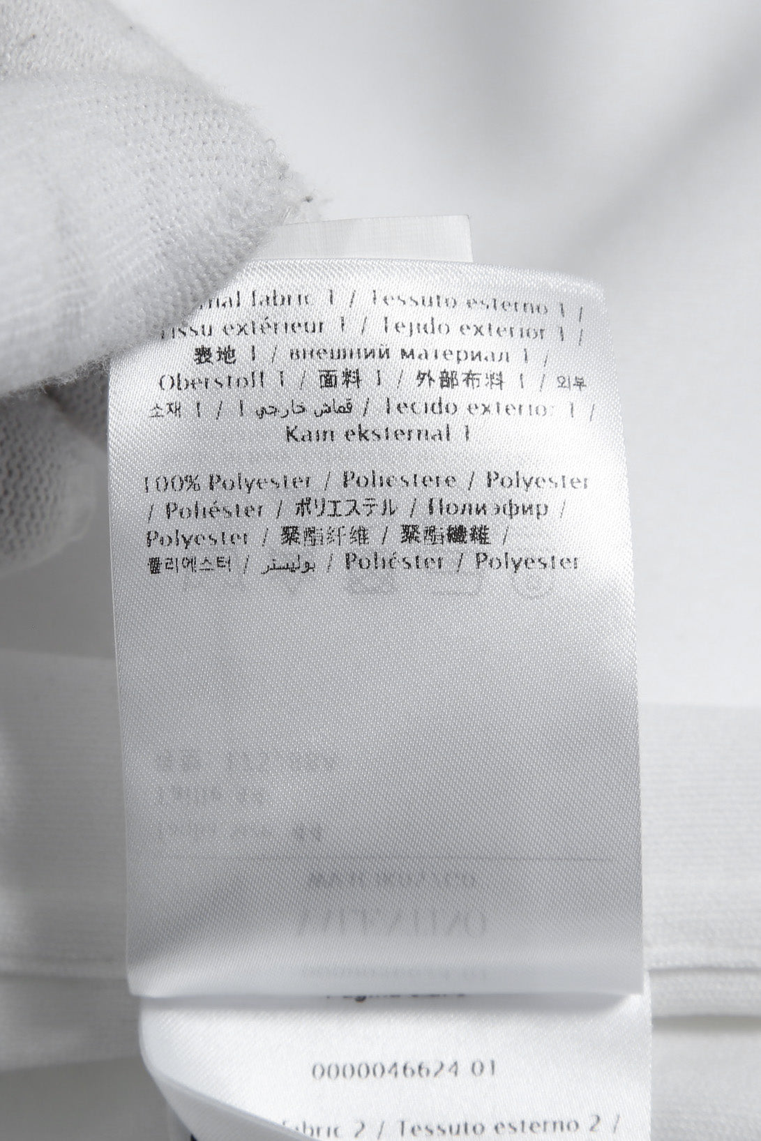良品 VALENTINO ヴァレンティノ / ラバーロゴ スナップボタン ジャージ 長袖シャツ / ルーズフィット / WV3CIK057G0 / size 44 (WHITE)