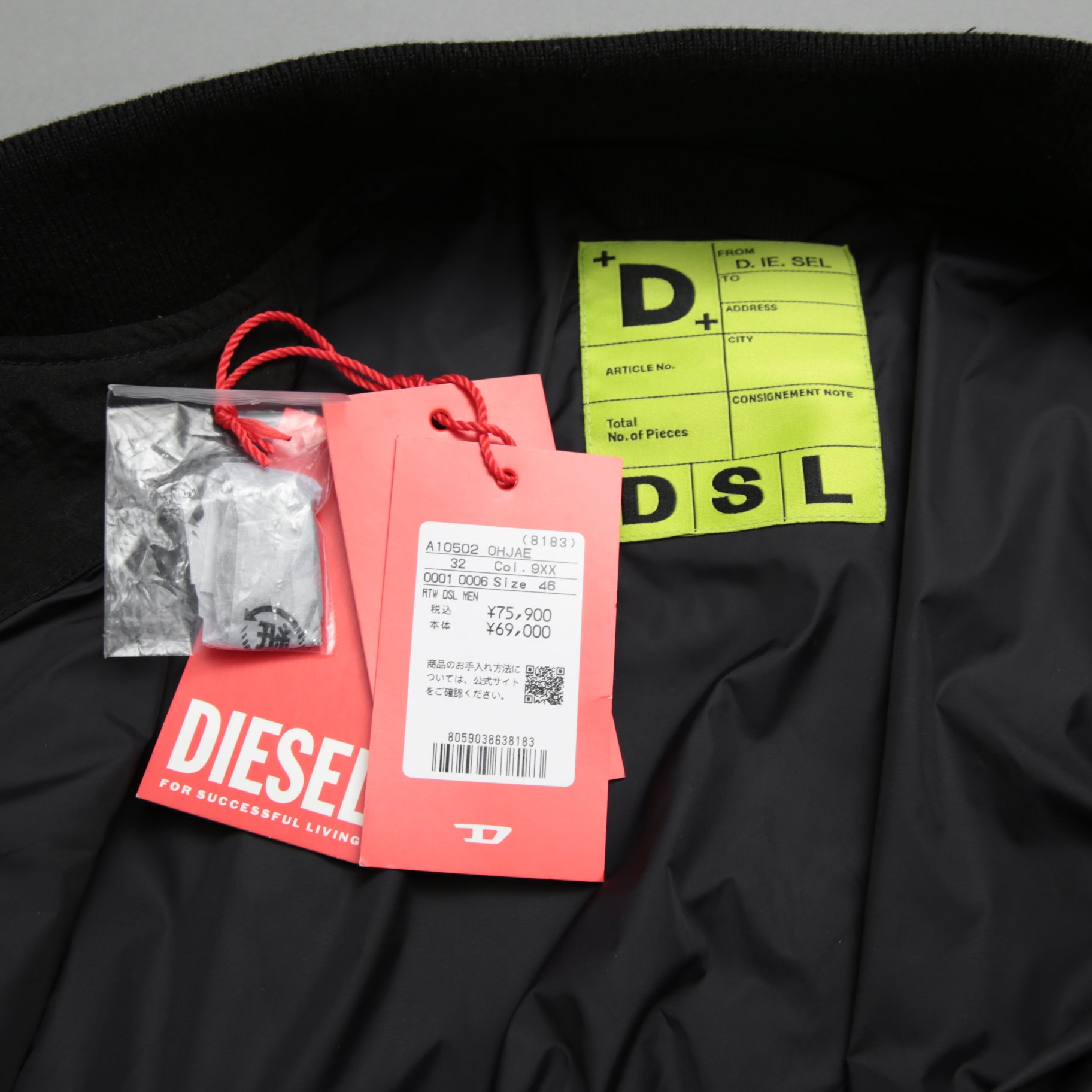 未使用 DIESEL ディーゼル / 23AW J-Stain-Short Jacket / マルチポケット ボンバー ジャケット / size 46 (BLACK)
