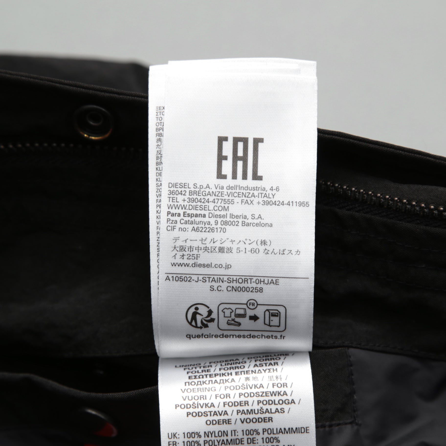 未使用 DIESEL ディーゼル / 23AW J-Stain-Short Jacket / マルチポケット ボンバー ジャケット / size 46 (BLACK)