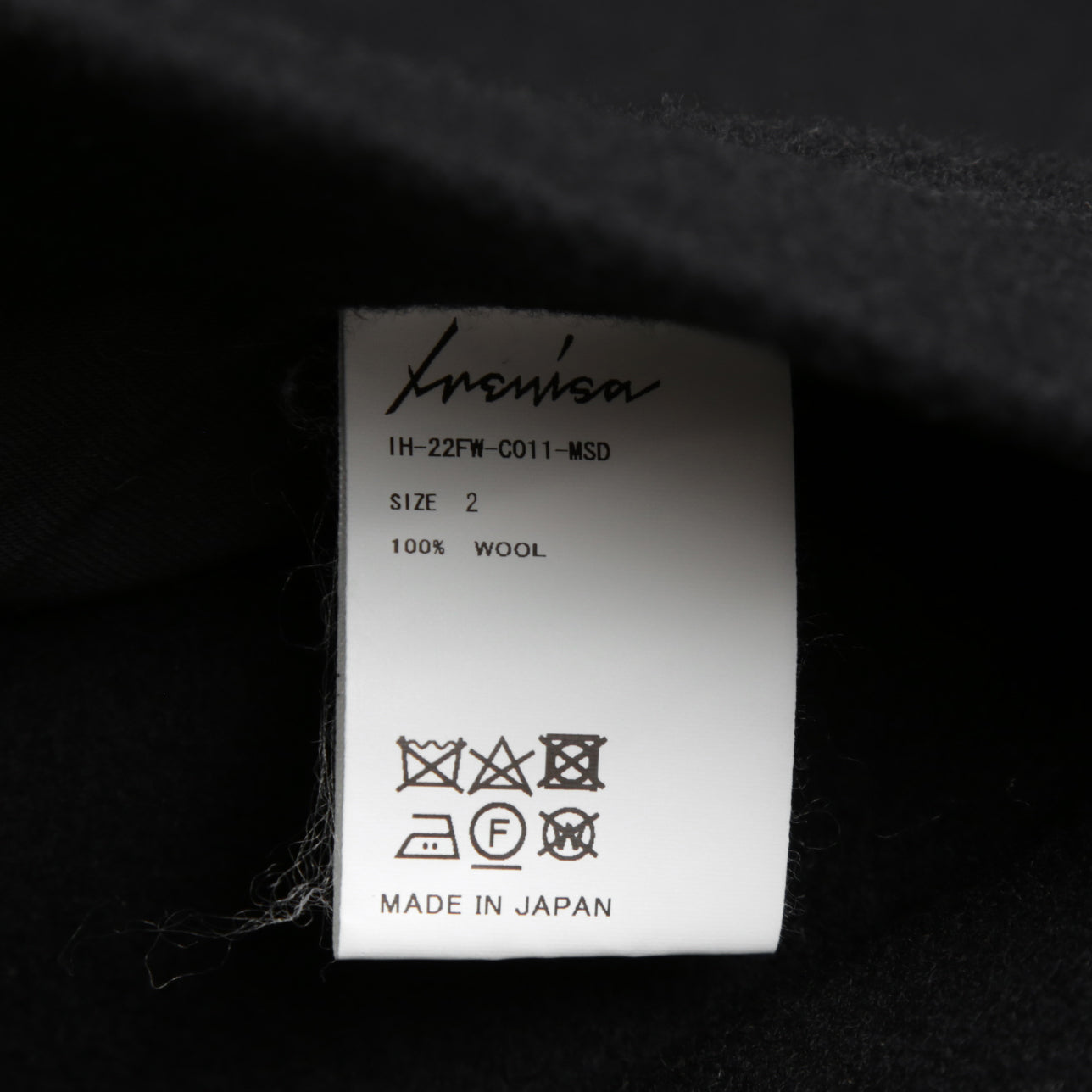 IRENISA イレニサ / 22AW トグル コート / ウール メルトン / size 2 (BLACK)