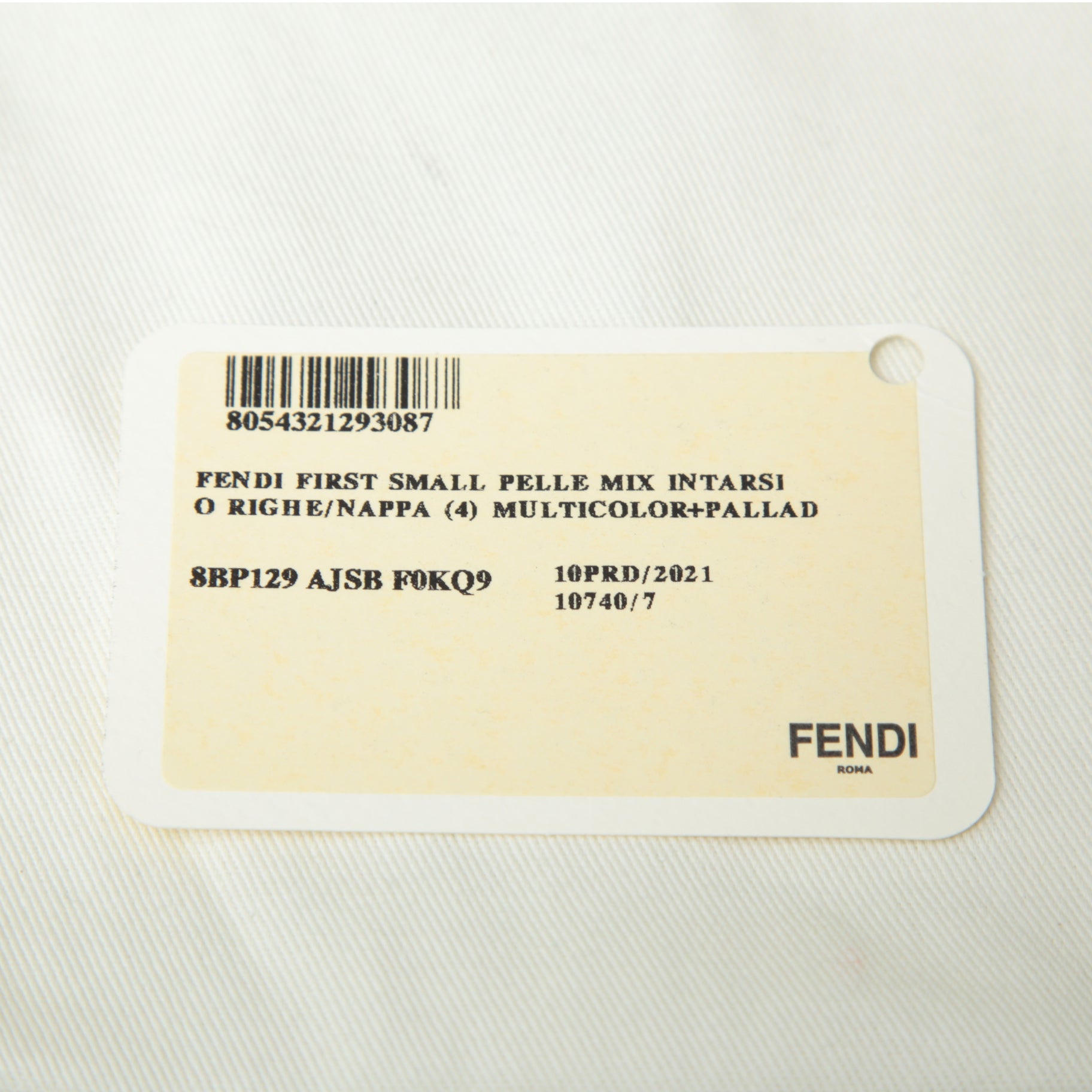 FENDI フェンディ / 22SS 美品 First Smallファースト スモール レザー ショルダーバッグ / スエード ベージュ / 8BP129 AJSB