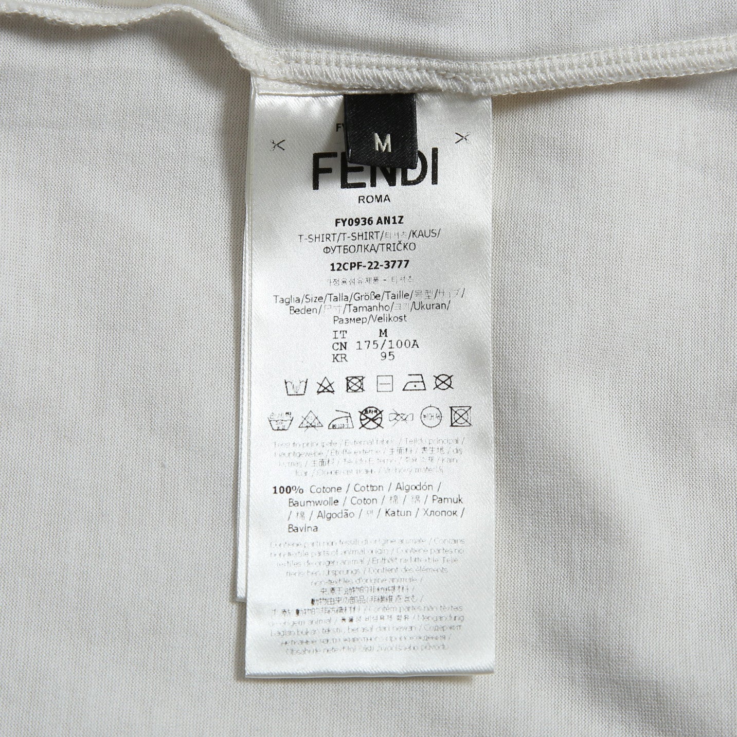 美品 FENDI フェンディ/ 2023年春夏 マルチカラー グラデーション 半袖 Tシャツ / カットソー / FY0936-AN1Z / size M (WHITE x BLUE)