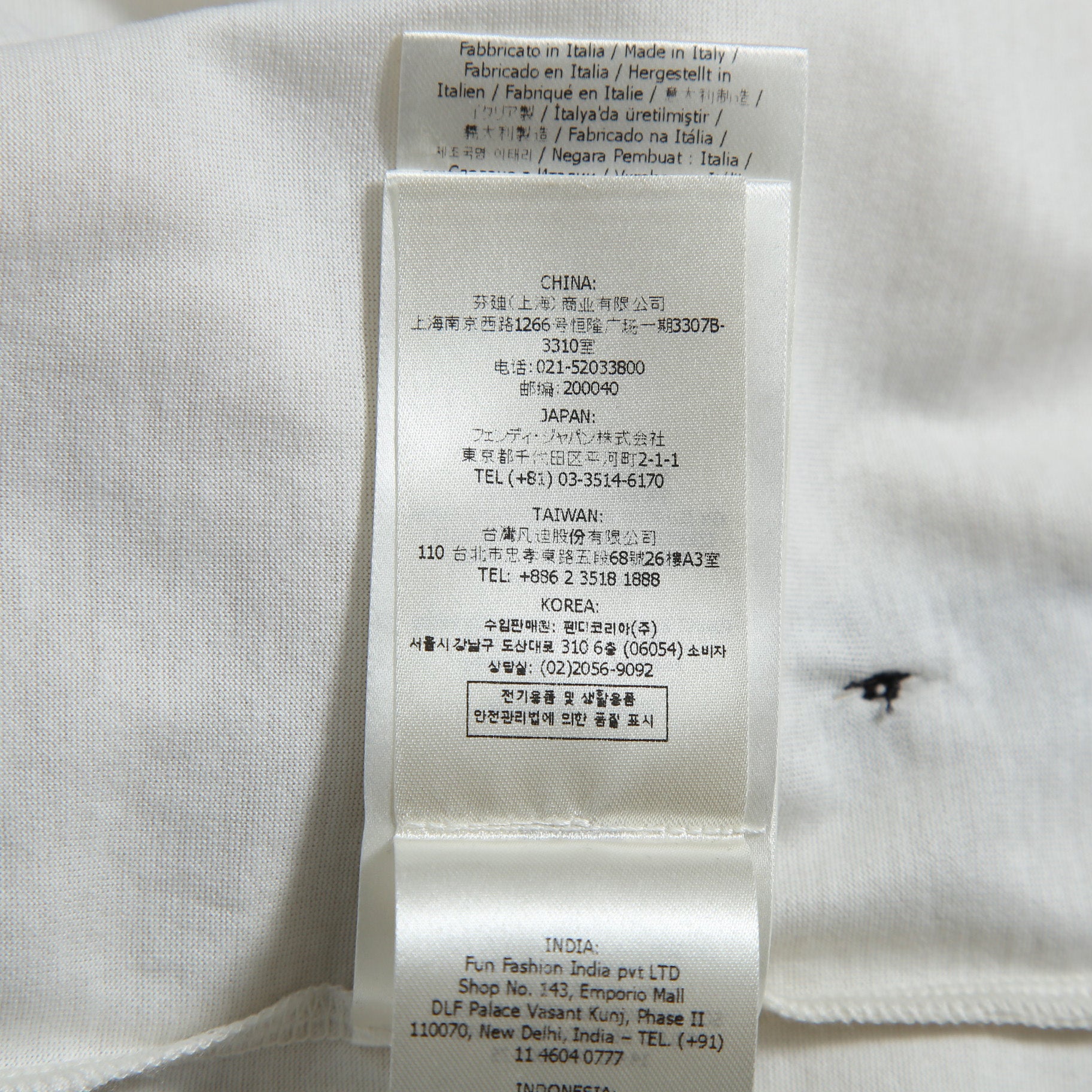 美品 FENDI フェンディ/ 2023年春夏 マルチカラー グラデーション 半袖 Tシャツ / カットソー / FY0936-AN1Z / size M (WHITE x BLUE)