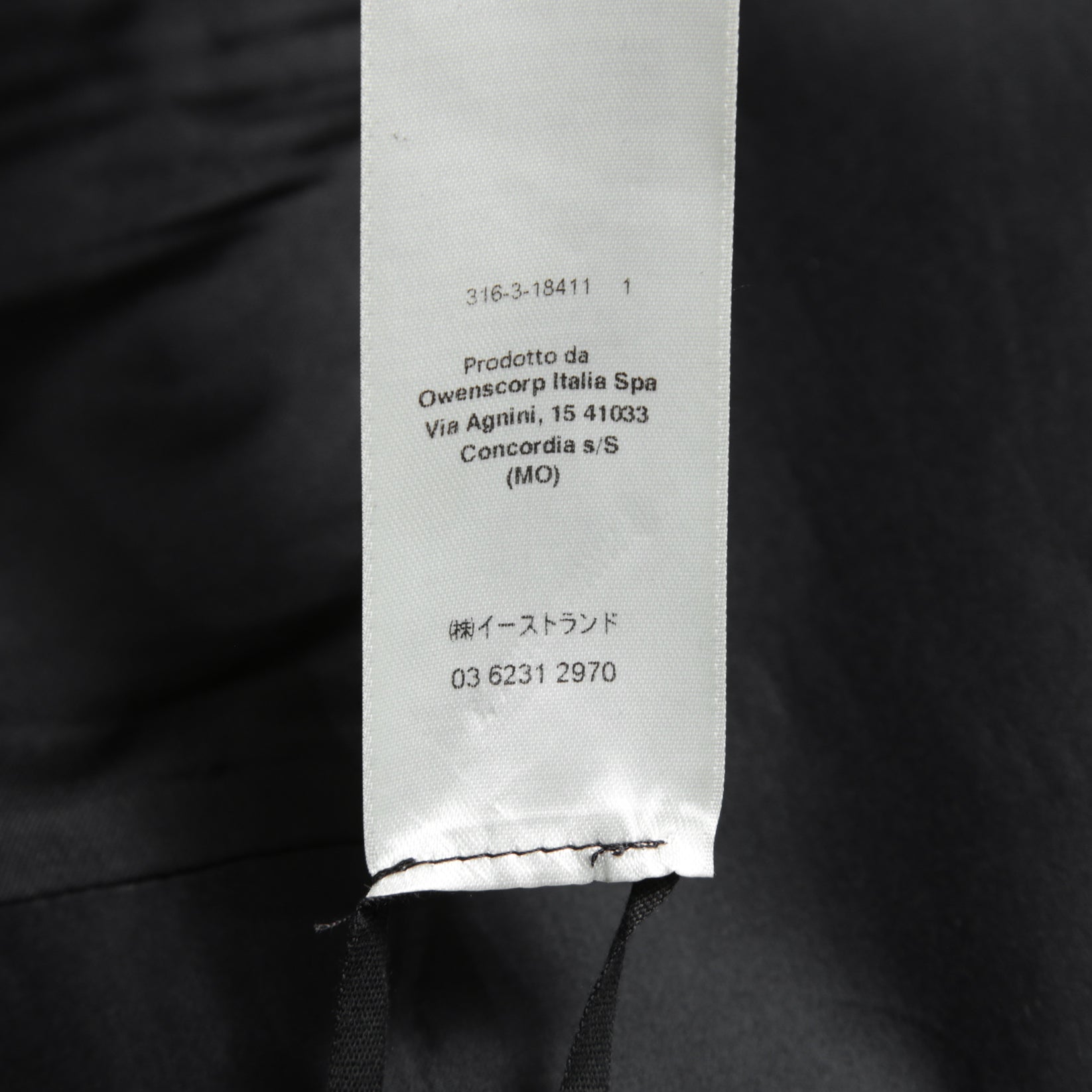 Rick Owens リックオウエンス / 美品 22SS FOGACHINE / WALRUS TUX / ウォルラス タキシー / ウール タキシードジャケット / RU01B1732-ZLSC / size46 (BLACK)