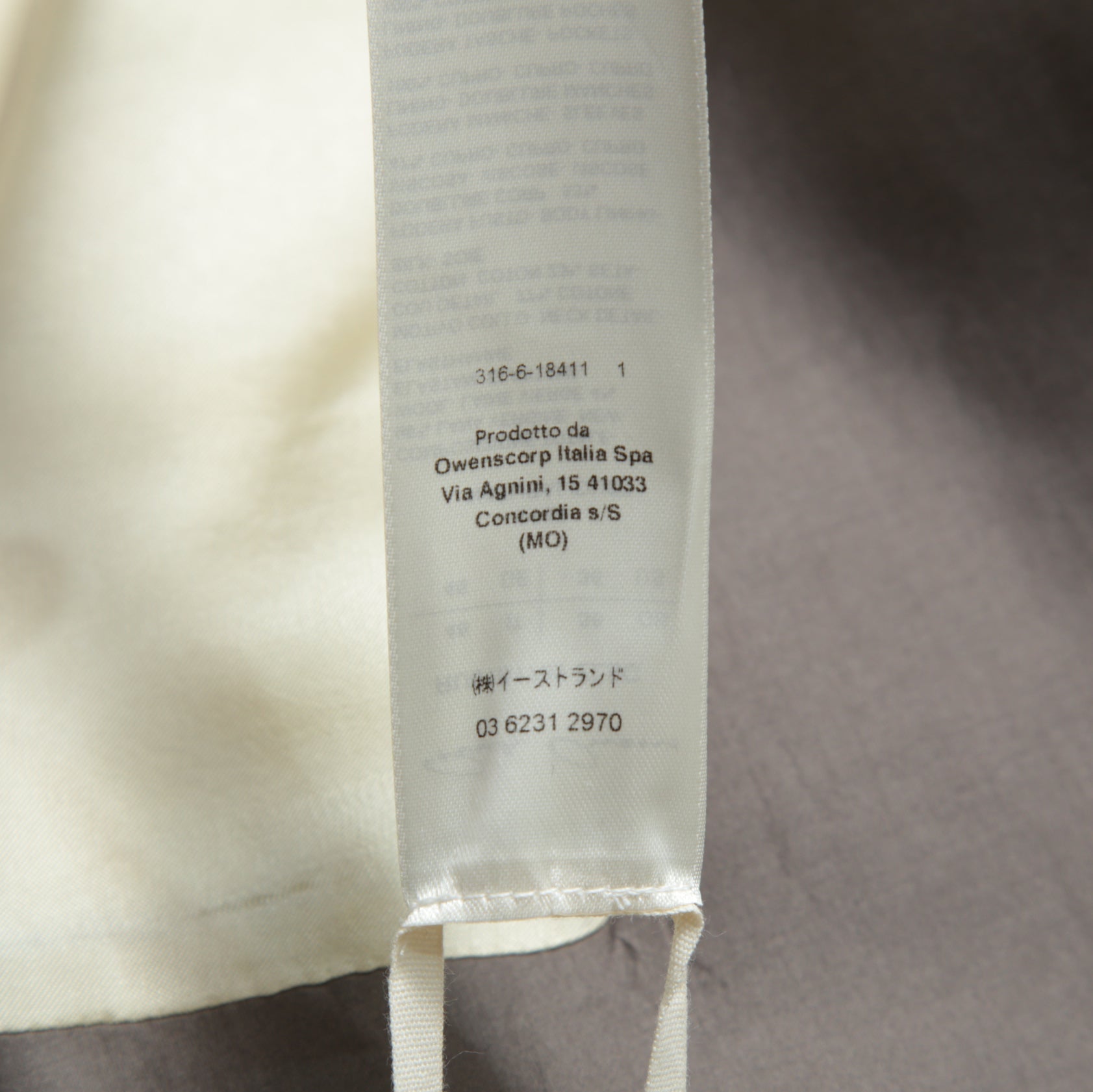 Rick Owens リックオウエンス / 美品 22SS FOGACHINE / WALRUS TUX / ウォルラス タキシー / ウール タキシードジャケット / RU01B1732-ZLSC / size 46 (NATURAL/DUST)