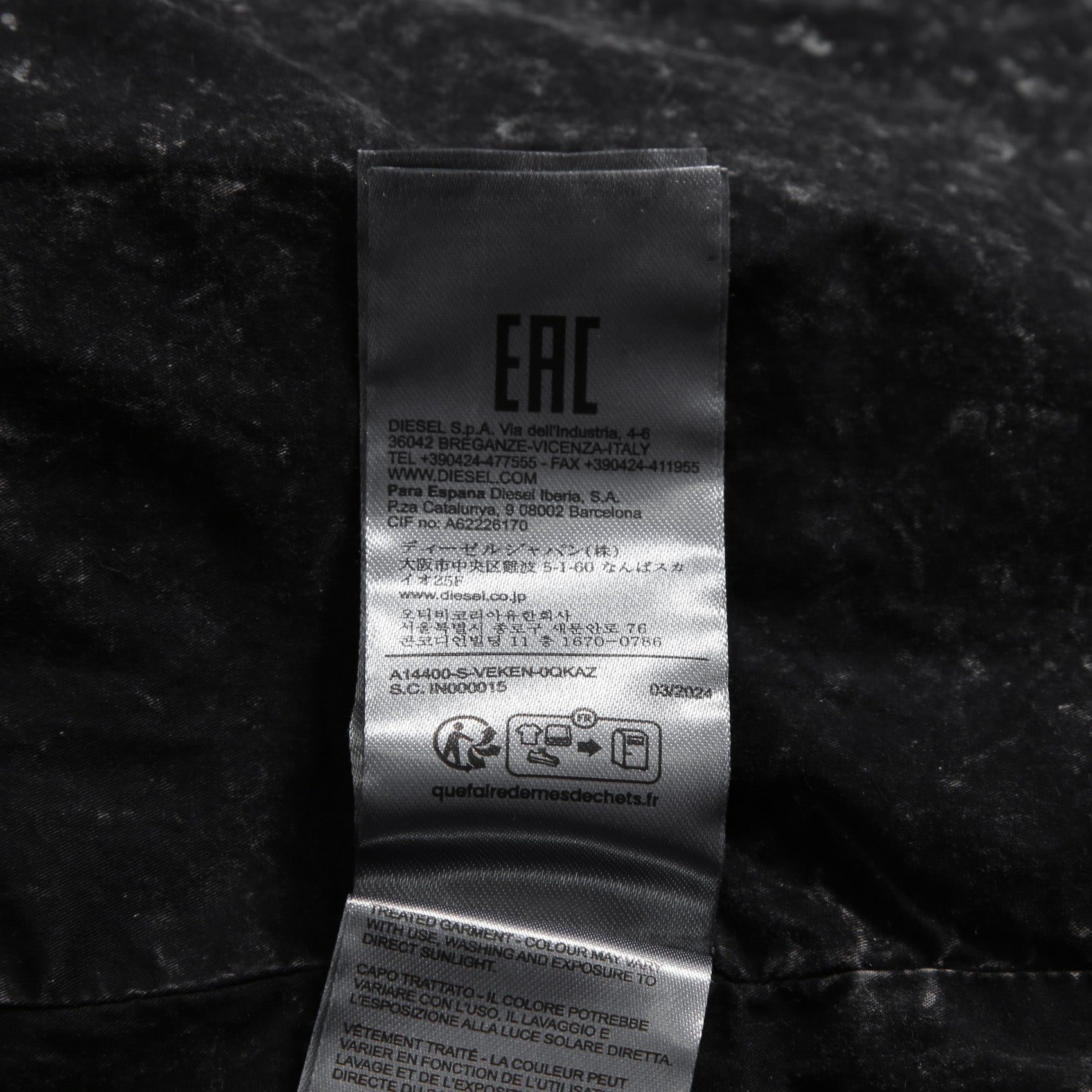 美品 DIESEL ディーゼル / S-Veken shirt デニムプリント 長袖シャツ ジャケット / size 46 (BLACK)