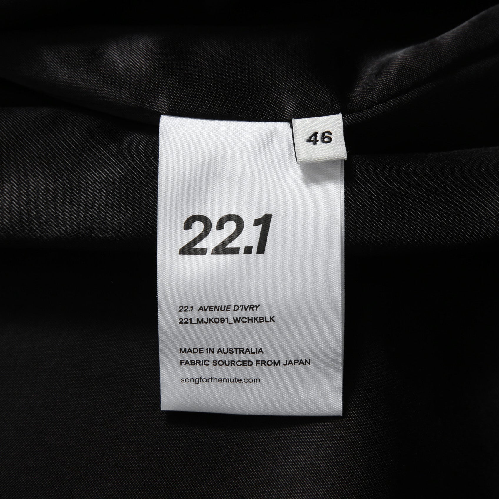 美品 Song for the Mute ソングフォーザミュート / 22SS チェッカー ニット / size 46