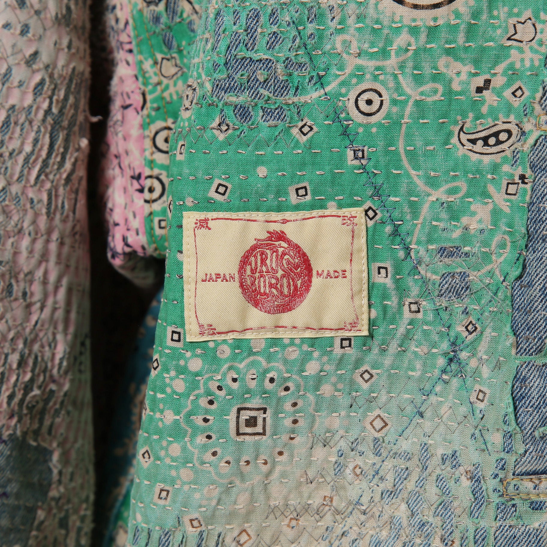 新品 PROLETA RE ART プロレタ リ アート / 22SS NUBIAN別注 / UROBOROS DENIM JACKET / Boro patchwork distressed / size XL ジャケット
