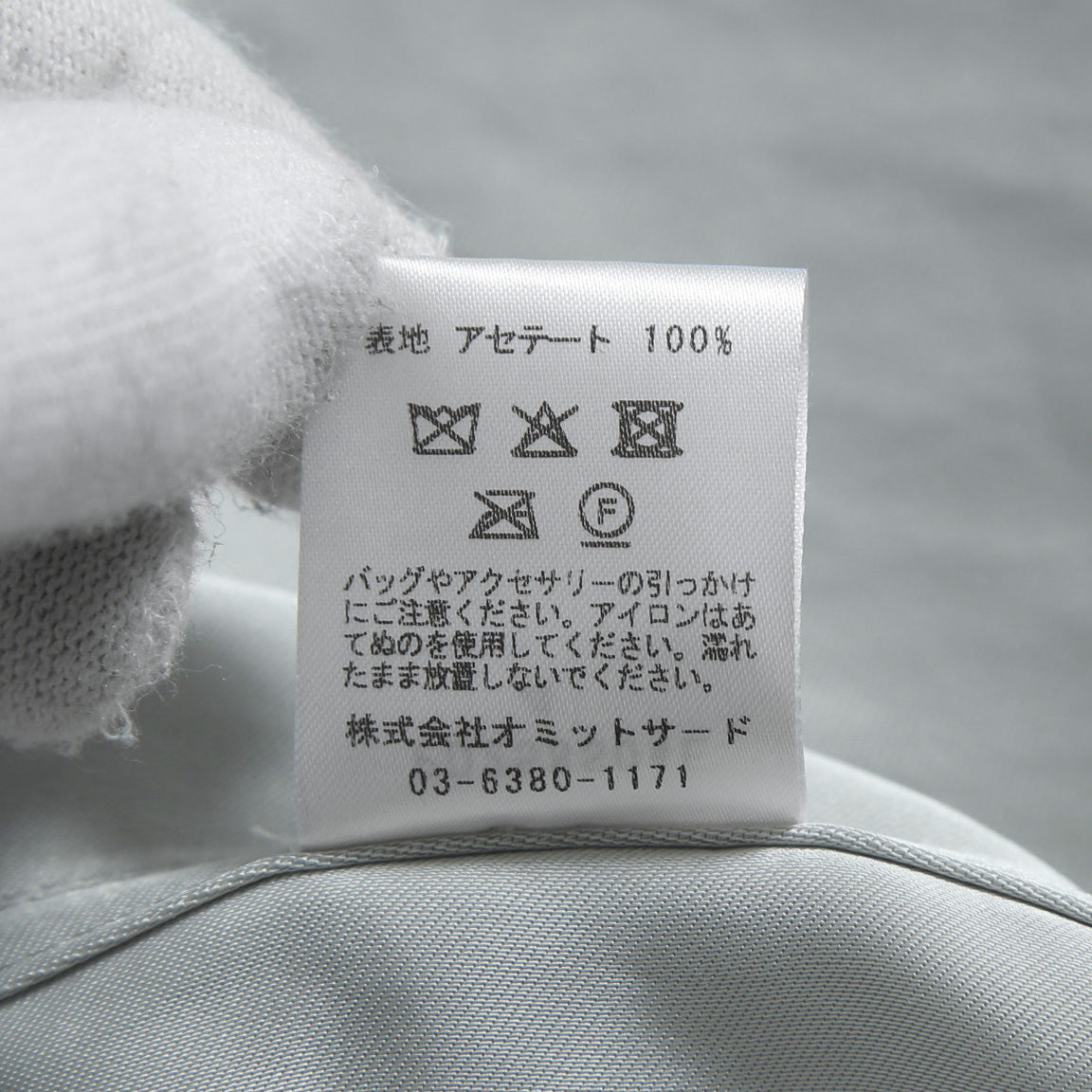 el conductorH コンダクター / ROYAL FLASH 別注 スーベニア 長袖シャツ / 刺繍 シャツ / size 4 シルバーグレー