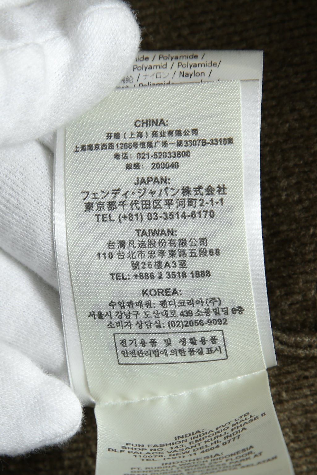 未使用 FENDI フェンディ × SKIMS スキムズ / 2021年モデル マキシ丈 半袖 ドレス タイトワンピース / size 42 カーキ