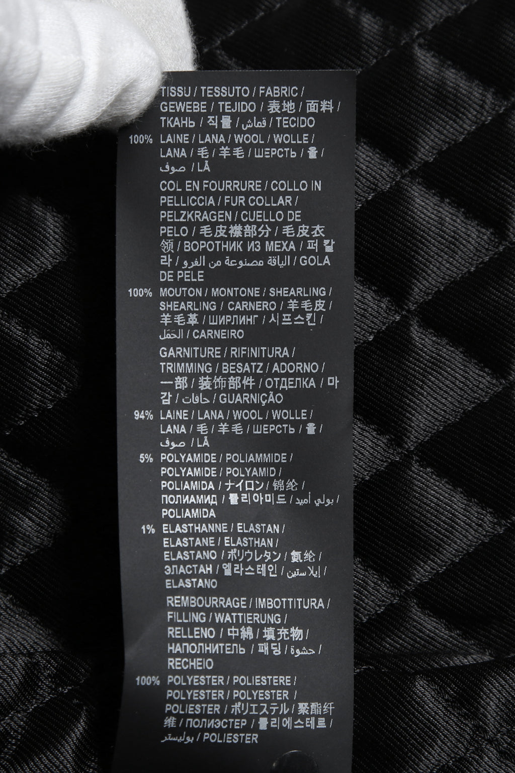 美品 サンローラン Saint Laurent / 20AW 襟ムートン / ウール タータンチェック / ショート キルティング ジャケット / size 50 (RED)