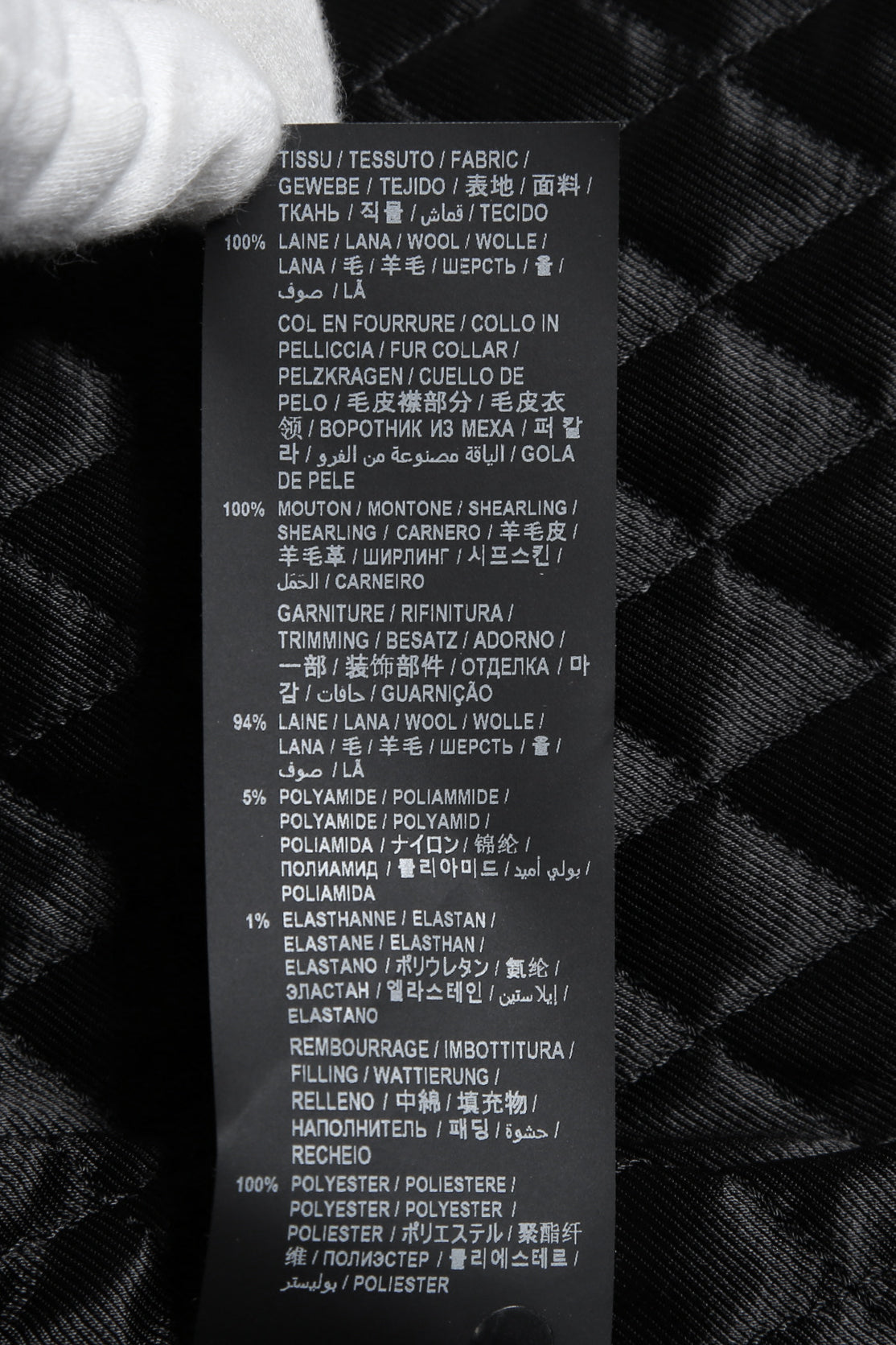 美品 サンローラン Saint Laurent / 20AW 襟ムートン / ウール タータンチェック / ショート キルティング ジャケット / size 50 (RED)