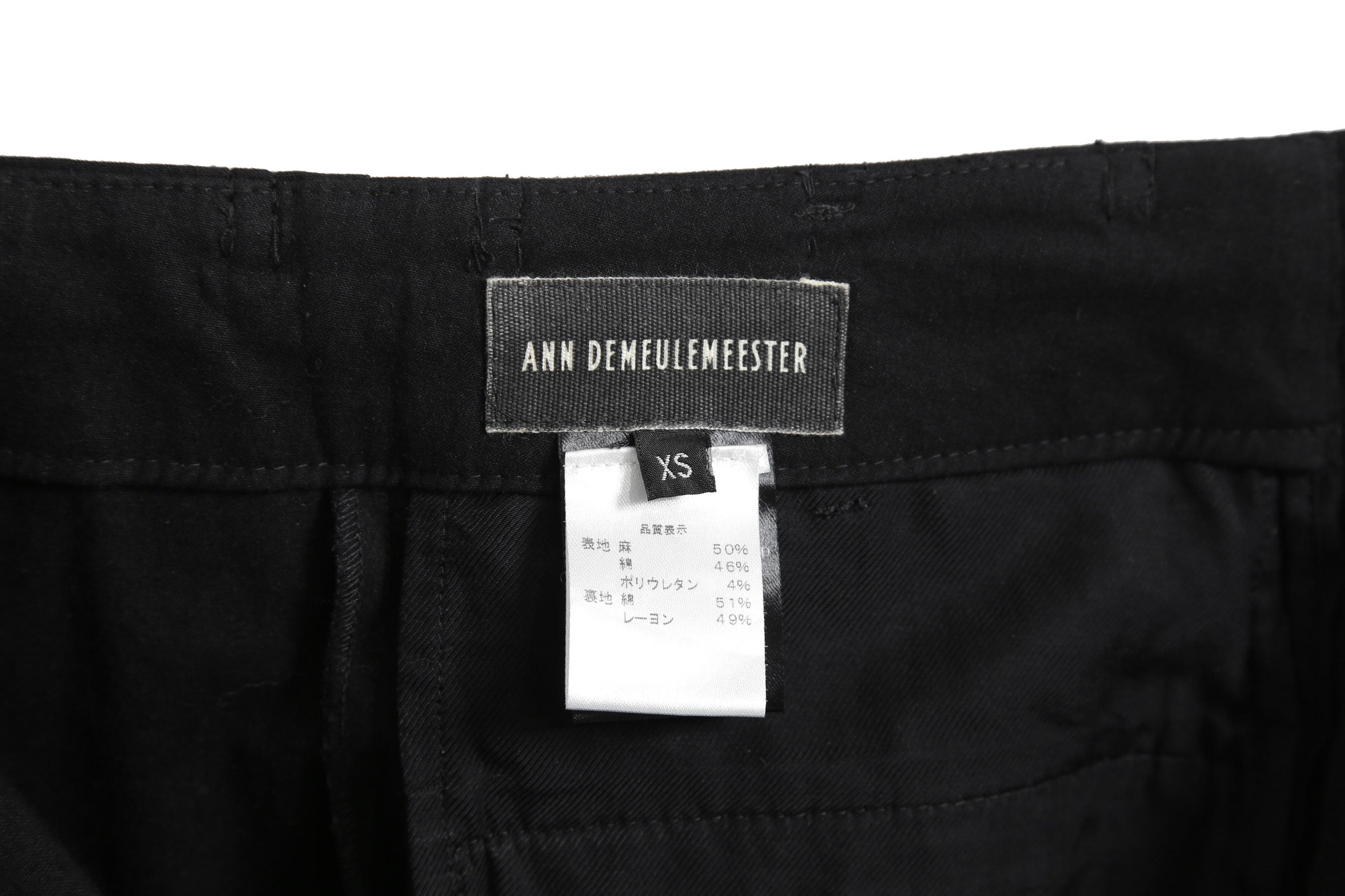 Ann Demeulemeester アンドゥムルメステール / 24SS ストレッチ ハイウエスト スリム テーパード パンツ / size XS (BLACK)