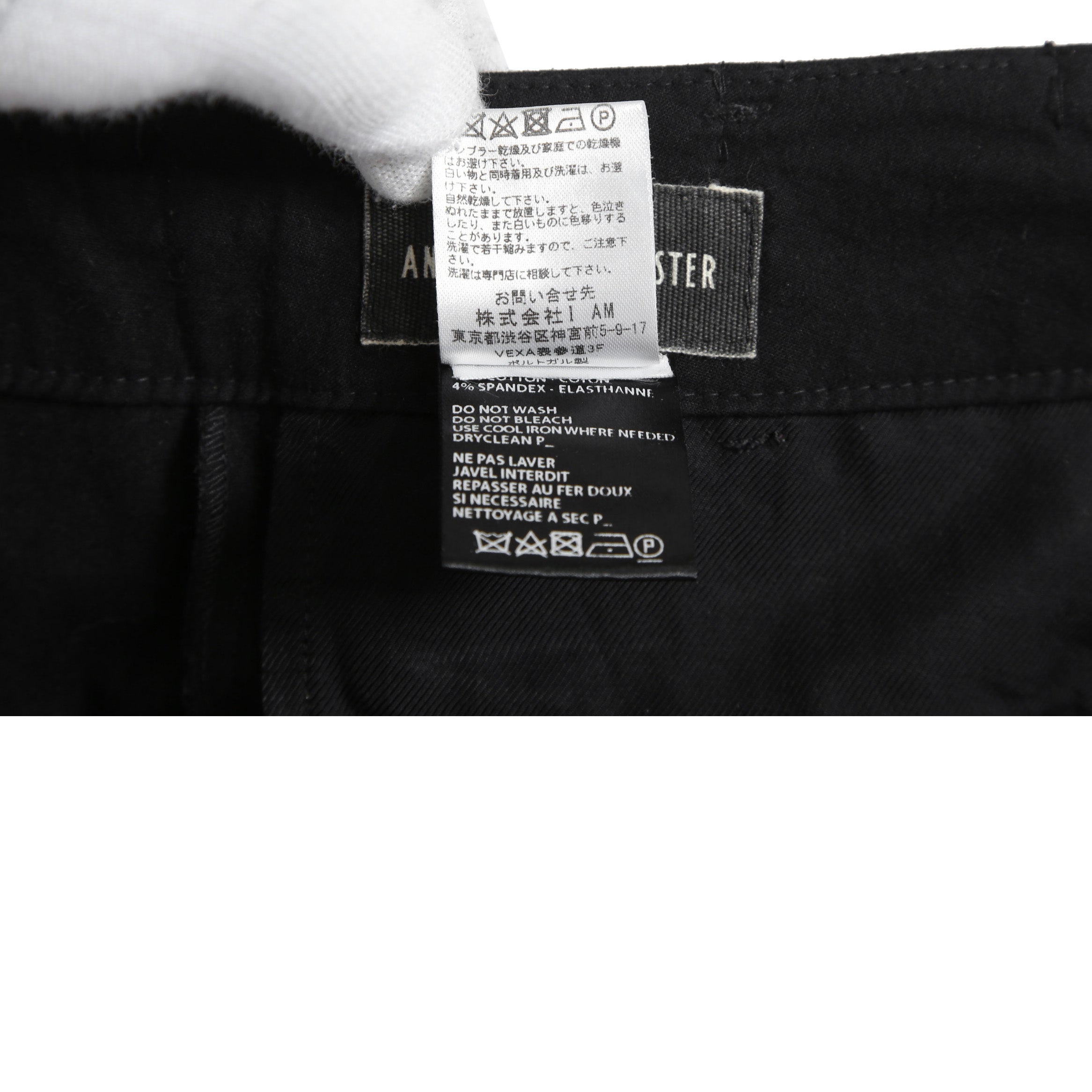 Ann Demeulemeester アンドゥムルメステール / 24SS ストレッチ ハイウエスト スリム テーパード パンツ / size XS (BLACK)