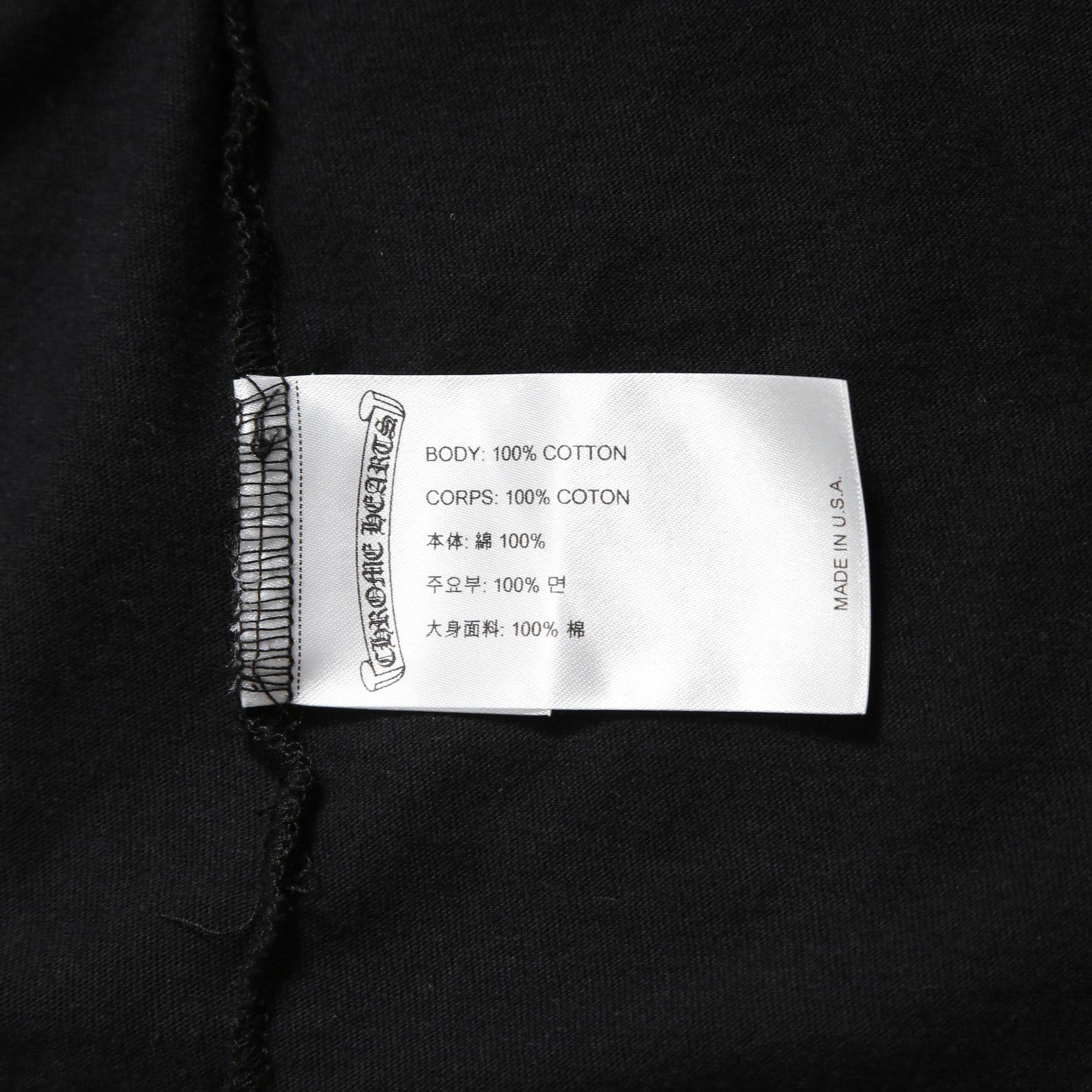 CHROME HEARTS クロムハーツ 20SS 美品 Made In Hollywood バック英字プリント スクロールラベル 半袖Tシャツ size L BLACK YELLOW 国内正規品