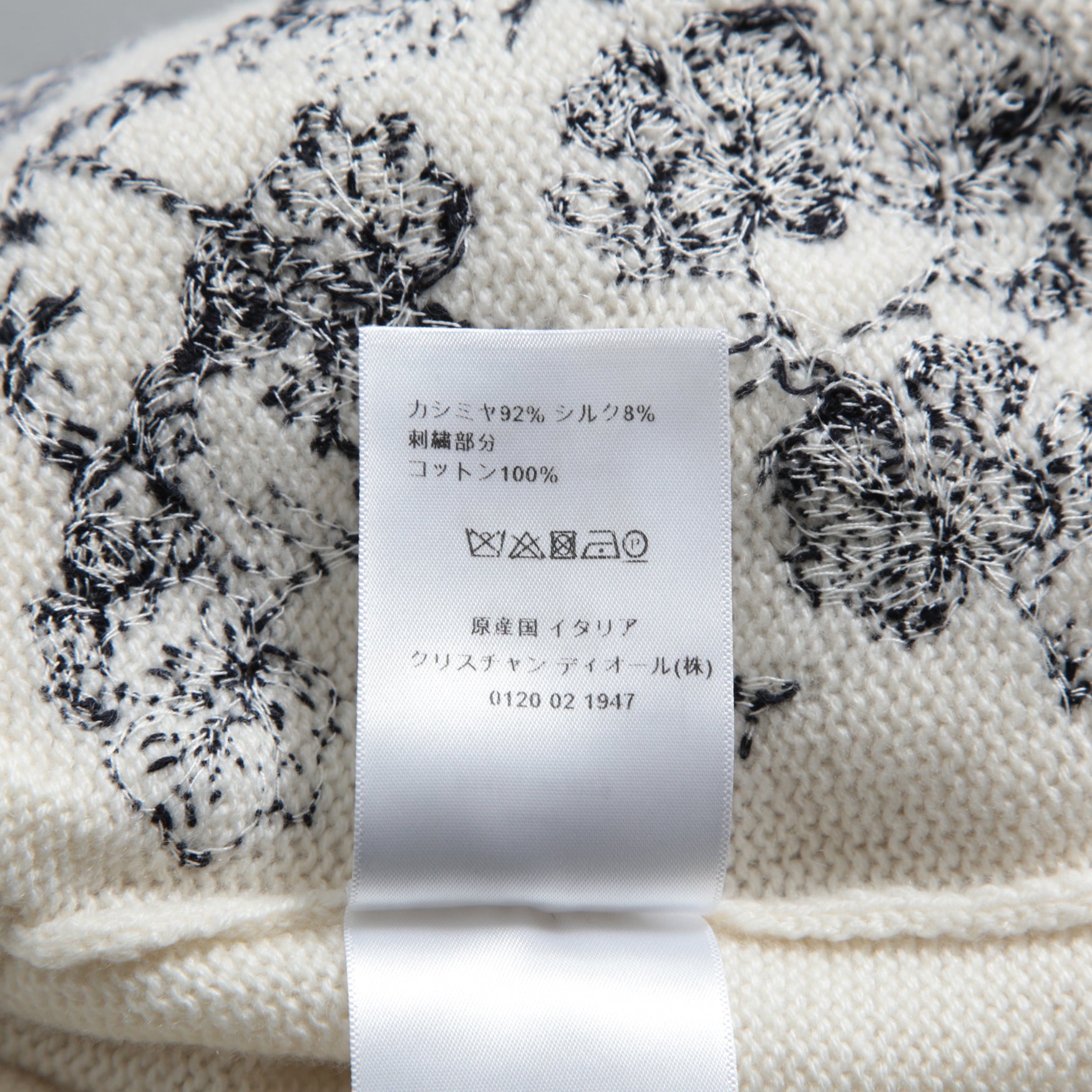 Dior クリスチャン ディオール / 美品 DIOR L'ÉTOILEディオール レトワール エンブロイダリー（刺繍）カシミヤシルク ニットセーター / 014S52WJ029 / size 38 / アイボリー