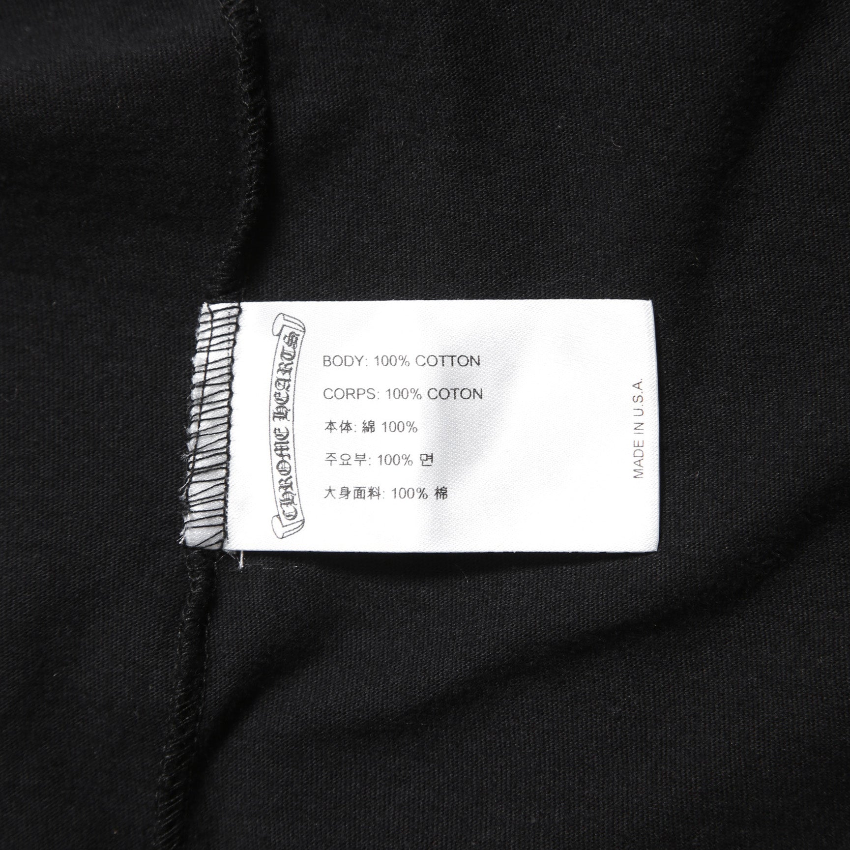 CHROME HEARTS クロムハーツ 20SS 美品 Made In Hollywood バック英字プリント スクロールラベル 半袖Tシャツ size M BLACK WHITE 国内正規品
