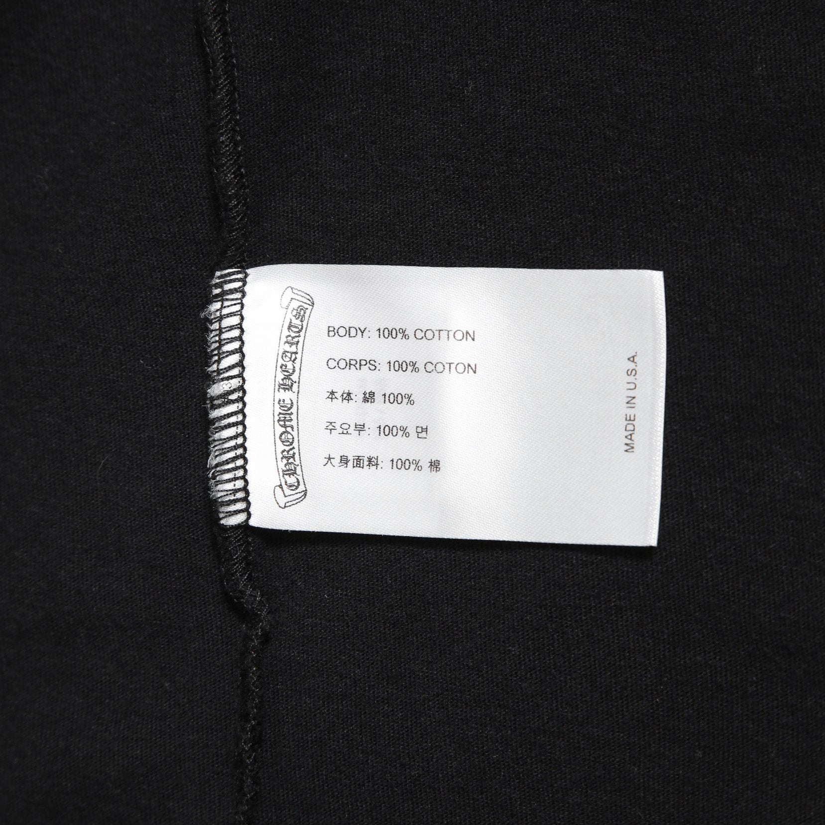 CHROME HEARTS クロムハーツ / 美品 Multi Color Horse Shoe T-shirt ホースシュー マルチカラー 半袖Tシャツ / size M (BLACK) 国内正規品