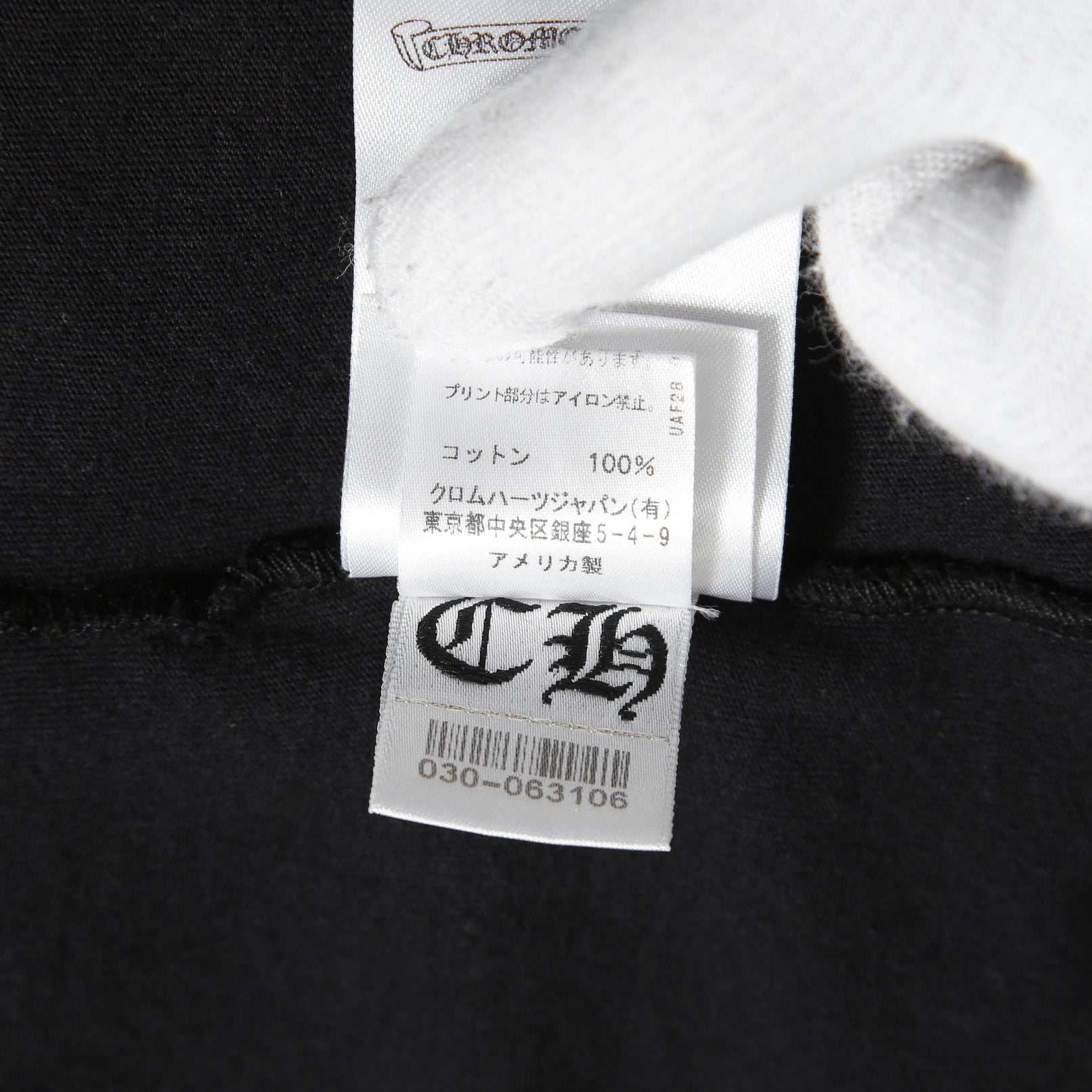 CHROME HEARTS クロムハーツ / 美品 Multi Color Horse Shoe T-shirt